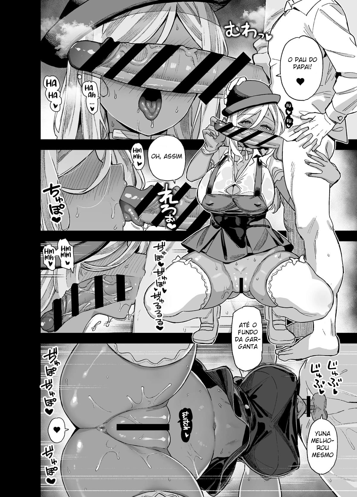 Nos Bastidores da Academia Oushun 2 - Page 29