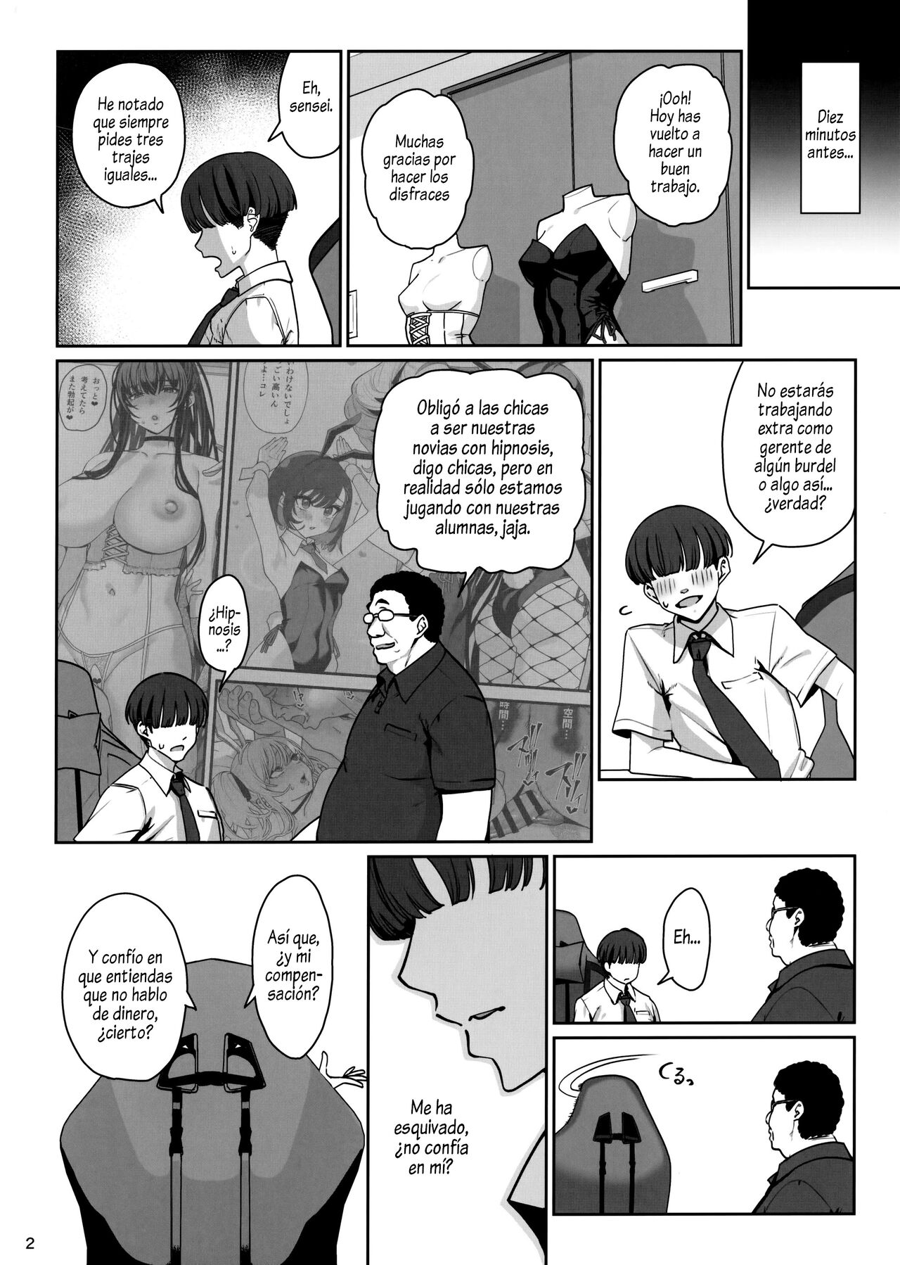 Kanojo Saimin Revenge Re - Page 3