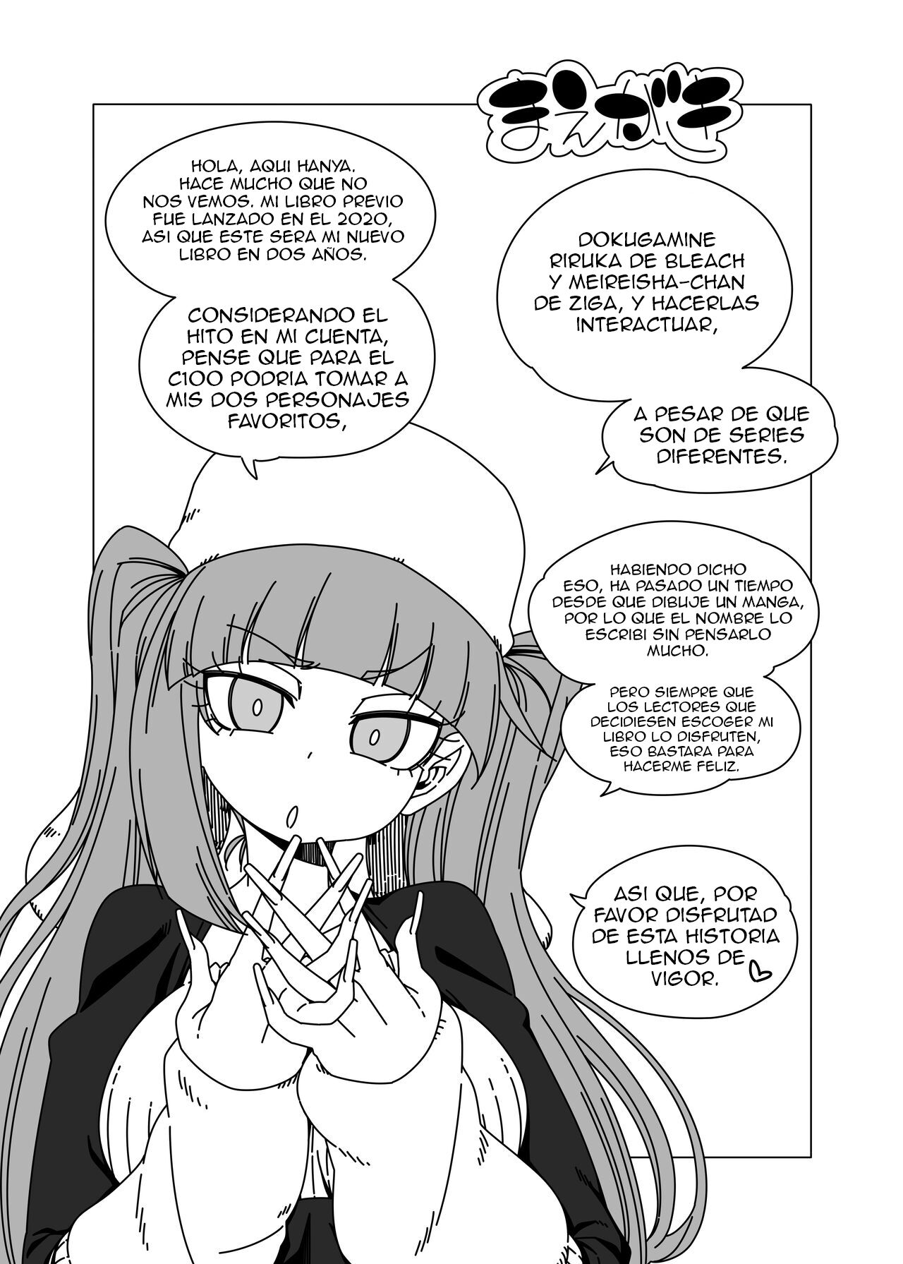 Nani yo Sore? Bakka janai no! - Page 3