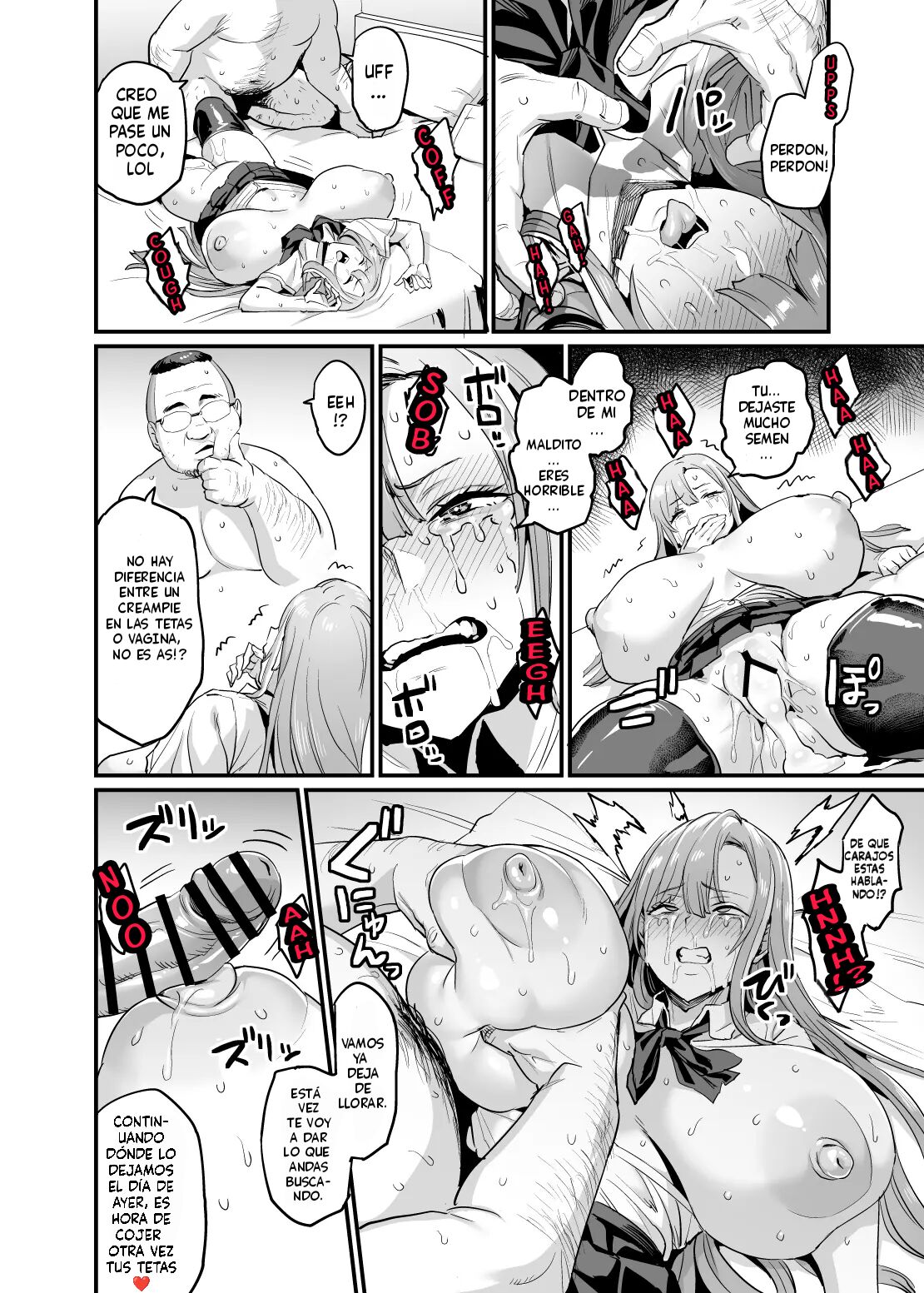 Paihame Kazoku #1 Suika Kaikou - Page 30
