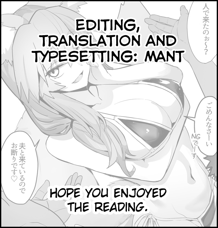 Manatsu no Pool Date Tamamo-chan - Page 33