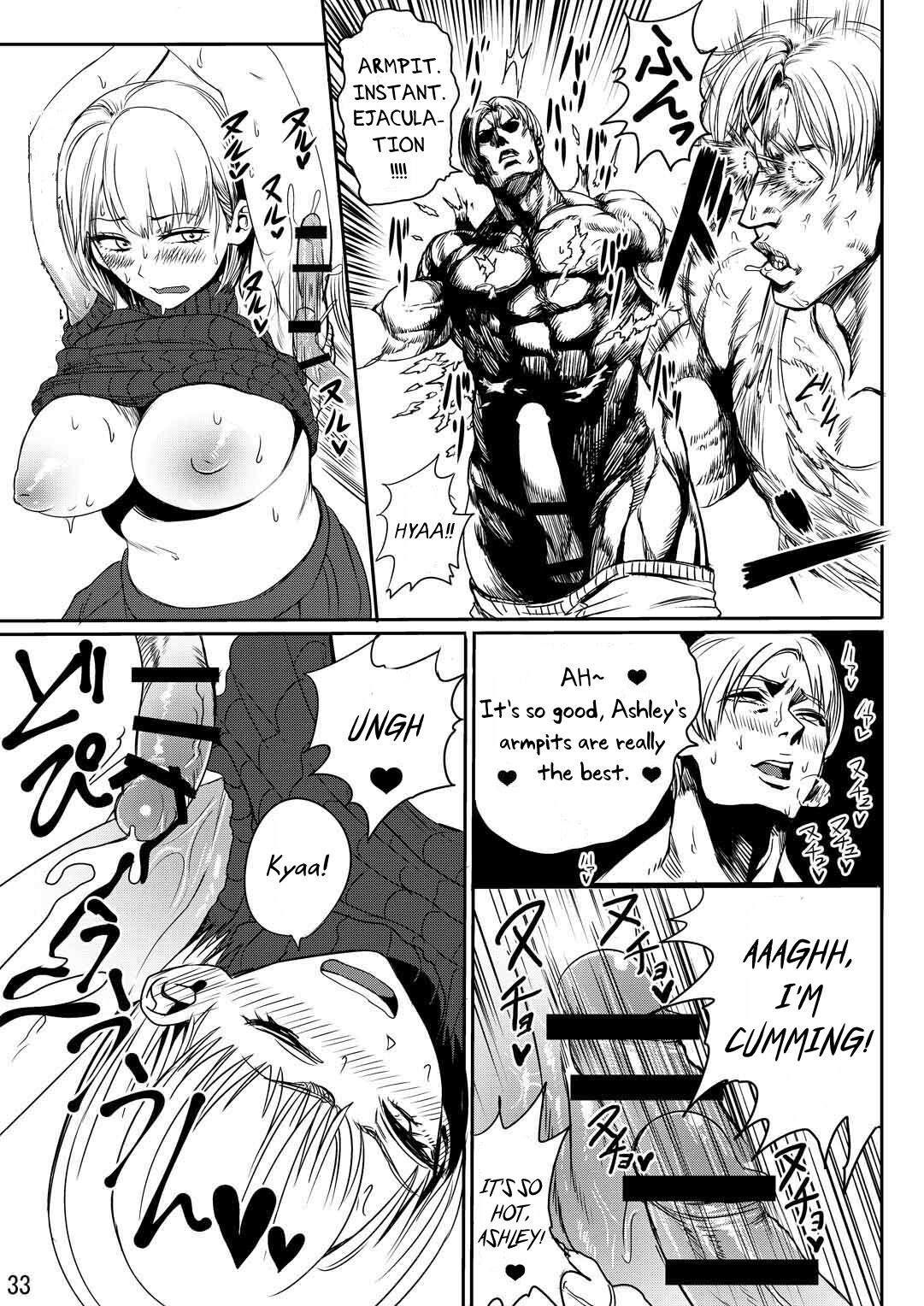 Yojouhan Bio Seikatsu Soushuuhen - Page 35