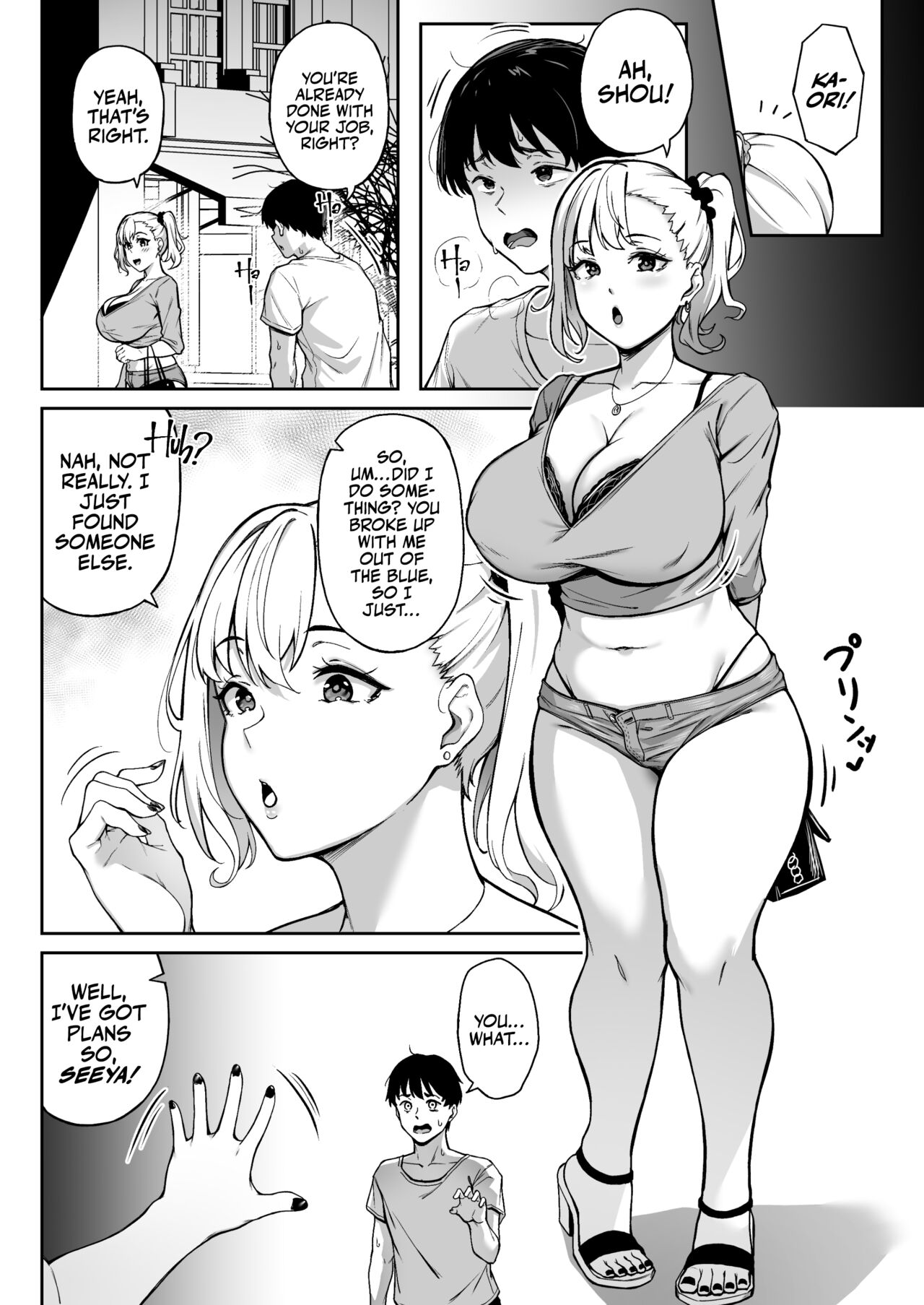 Memories and Kaori - Page 35