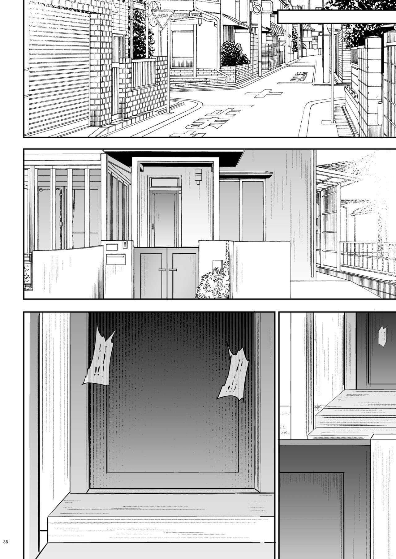 Tonari-chan Da Mesa ao Lado - Page 37