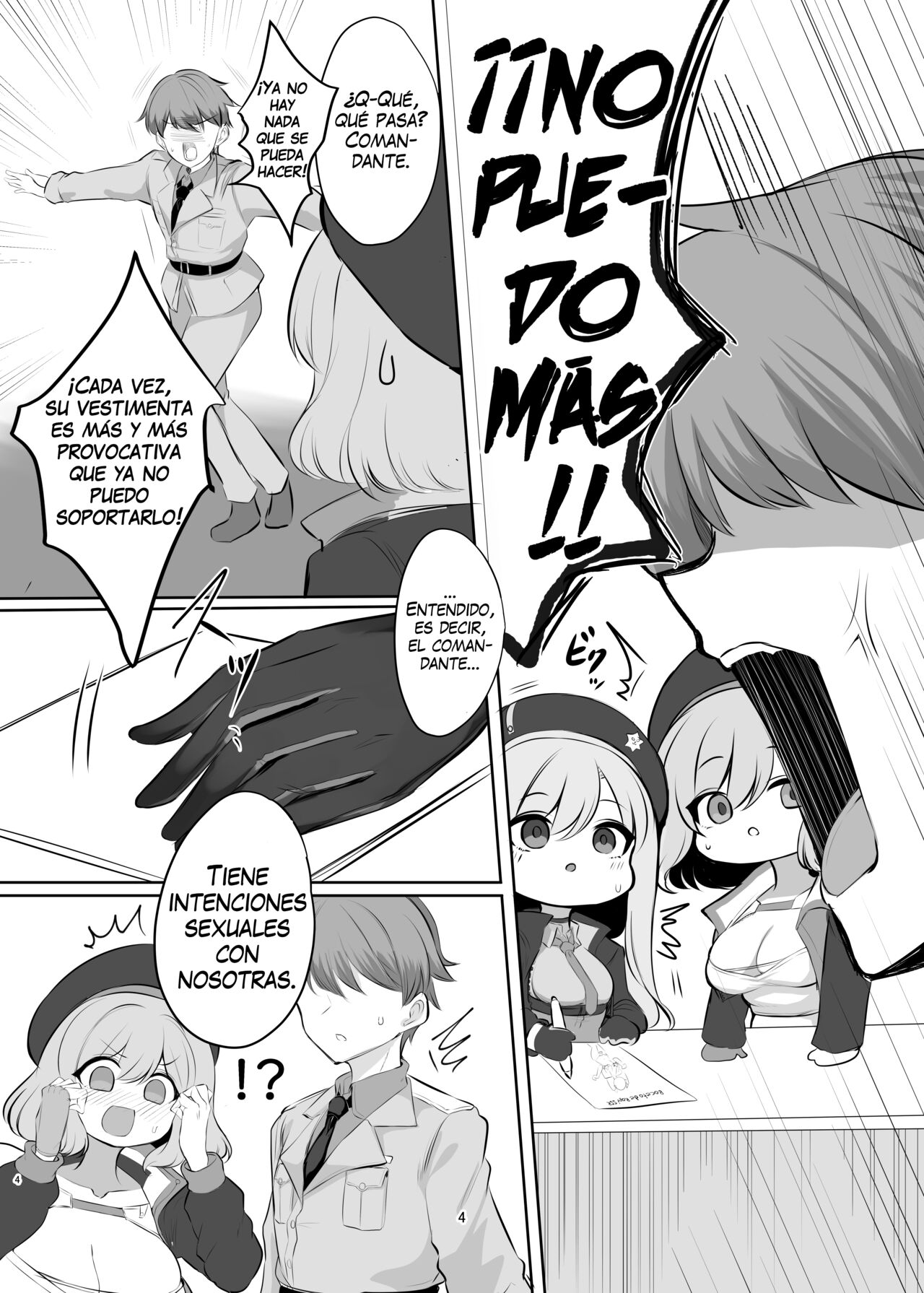 Zenshou Kichi no Katsudou Houkoku - Page 4