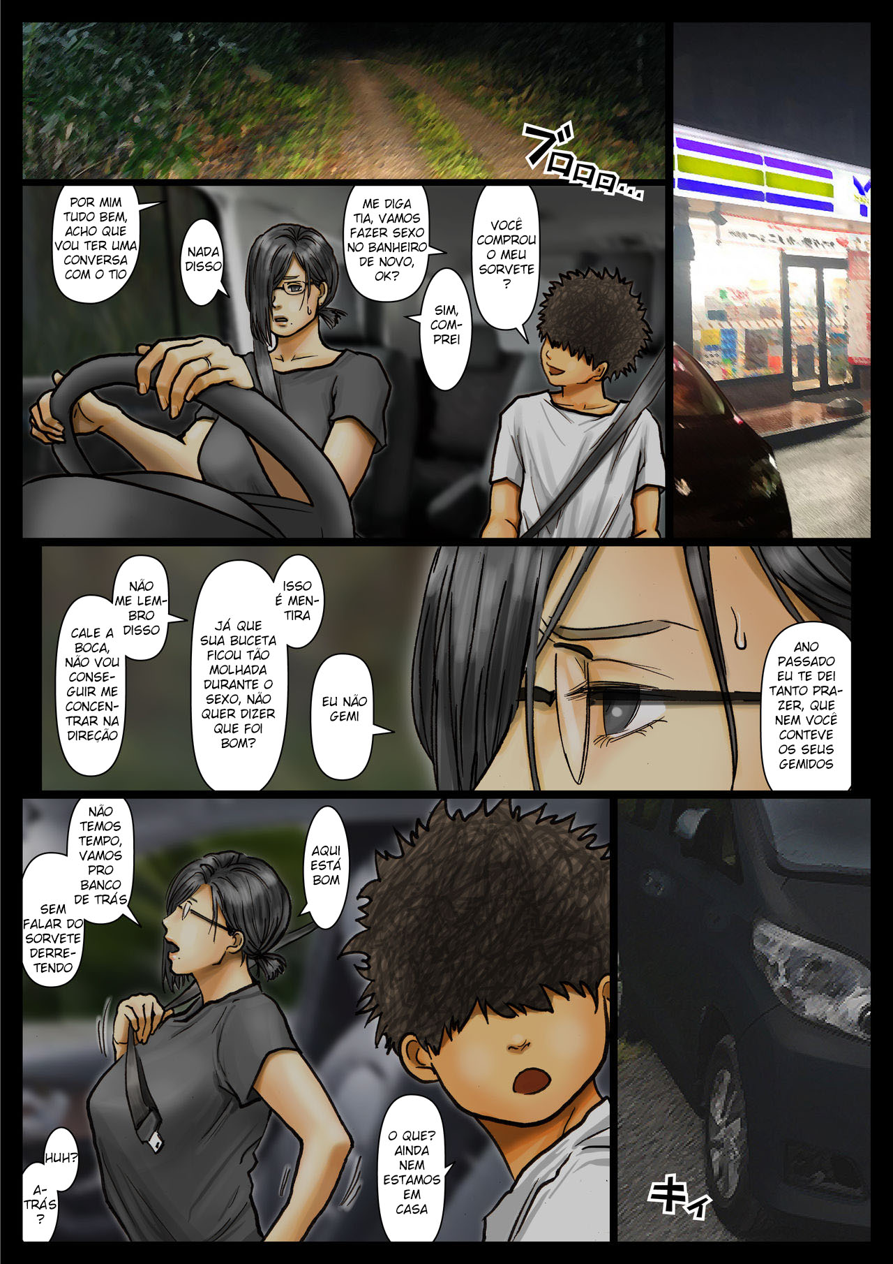 A Buceta da Minha Tia é Incrível Parte 3 - Page 40