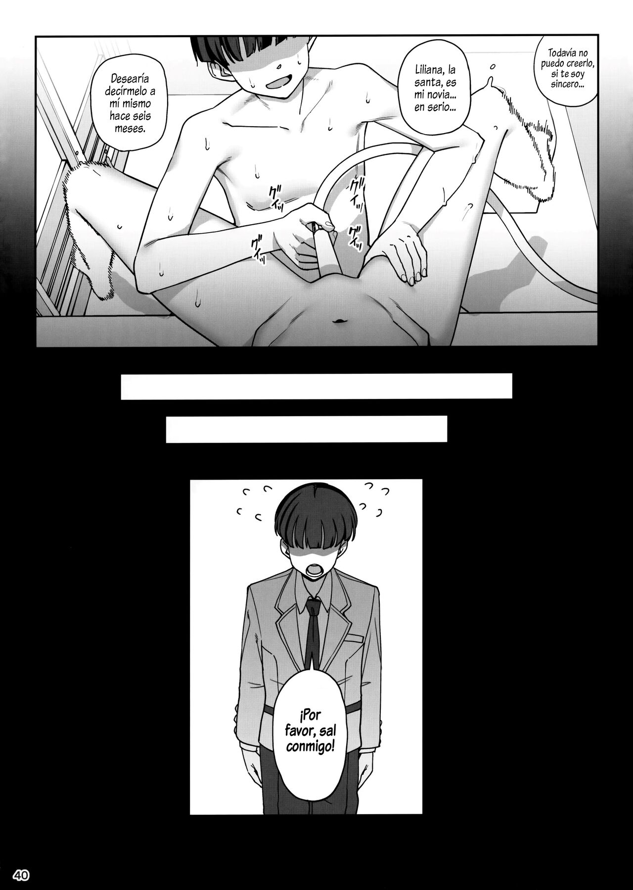 Kanojo Saimin Revenge Re - Page 41