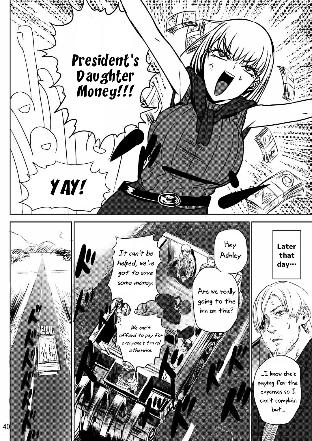Yojouhan Bio Seikatsu Soushuuhen - Page 42