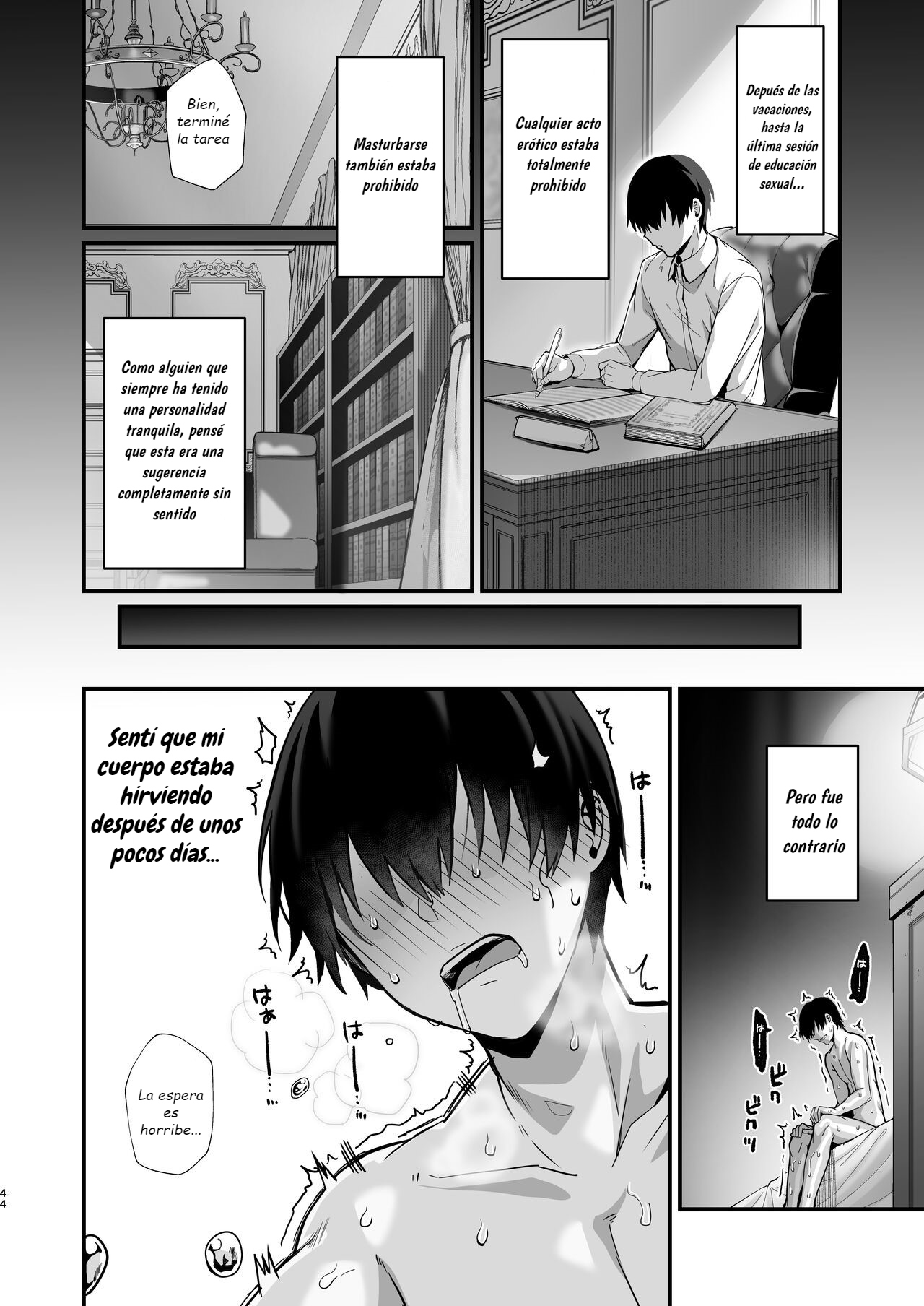 Love Maid - Page 43