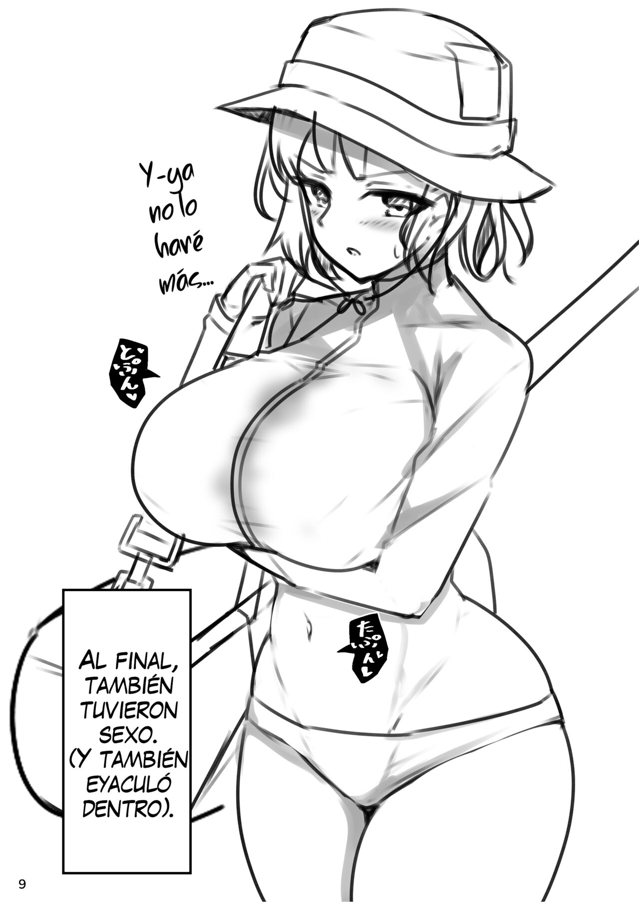 Haramase Bunny C&C - Page 43