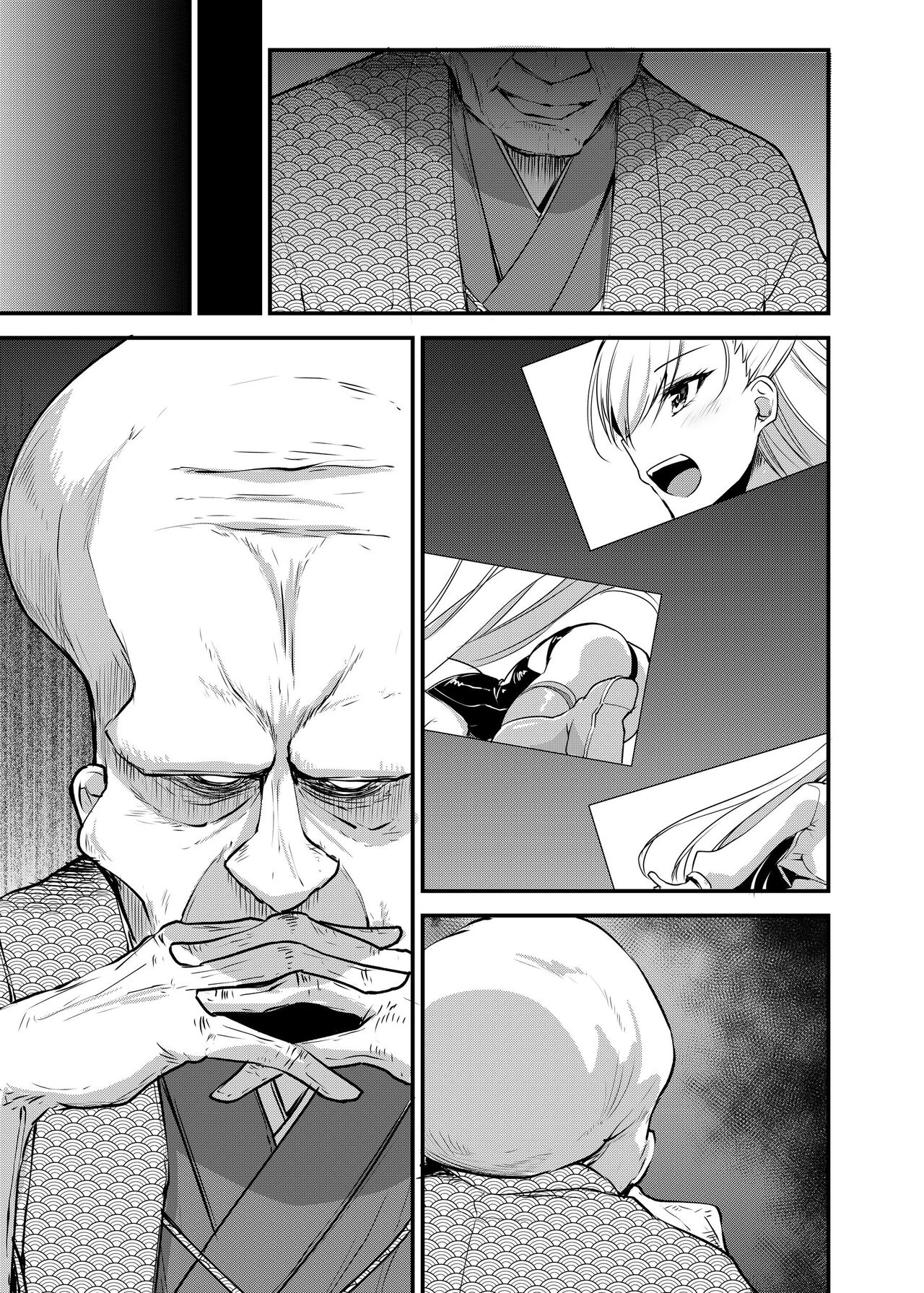 Magical Girl Saint Lily: Contamination - Page 43