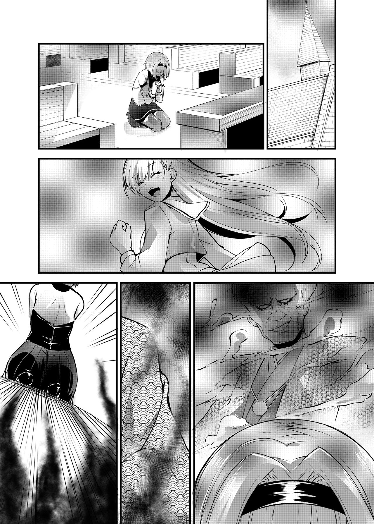 Magical Girl Saint Lily: Contamination - Page 44