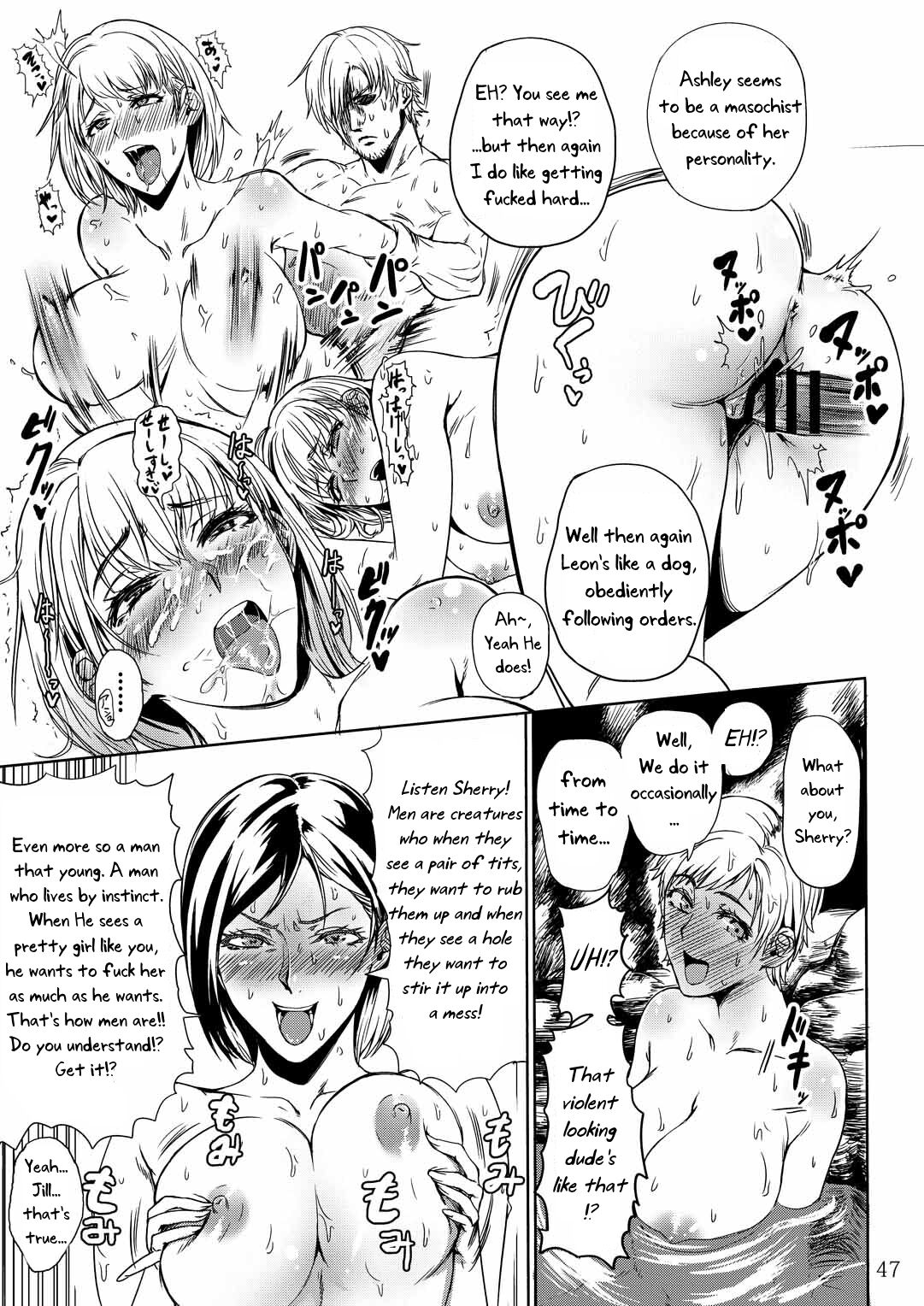 Yojouhan Bio Seikatsu Soushuuhen - Page 49