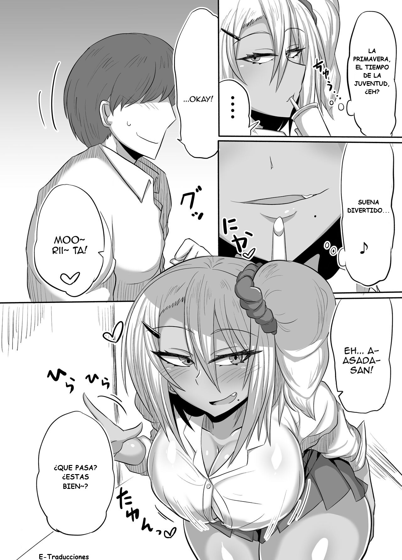 Bitch JK Risa-chan no Baai - Page 5