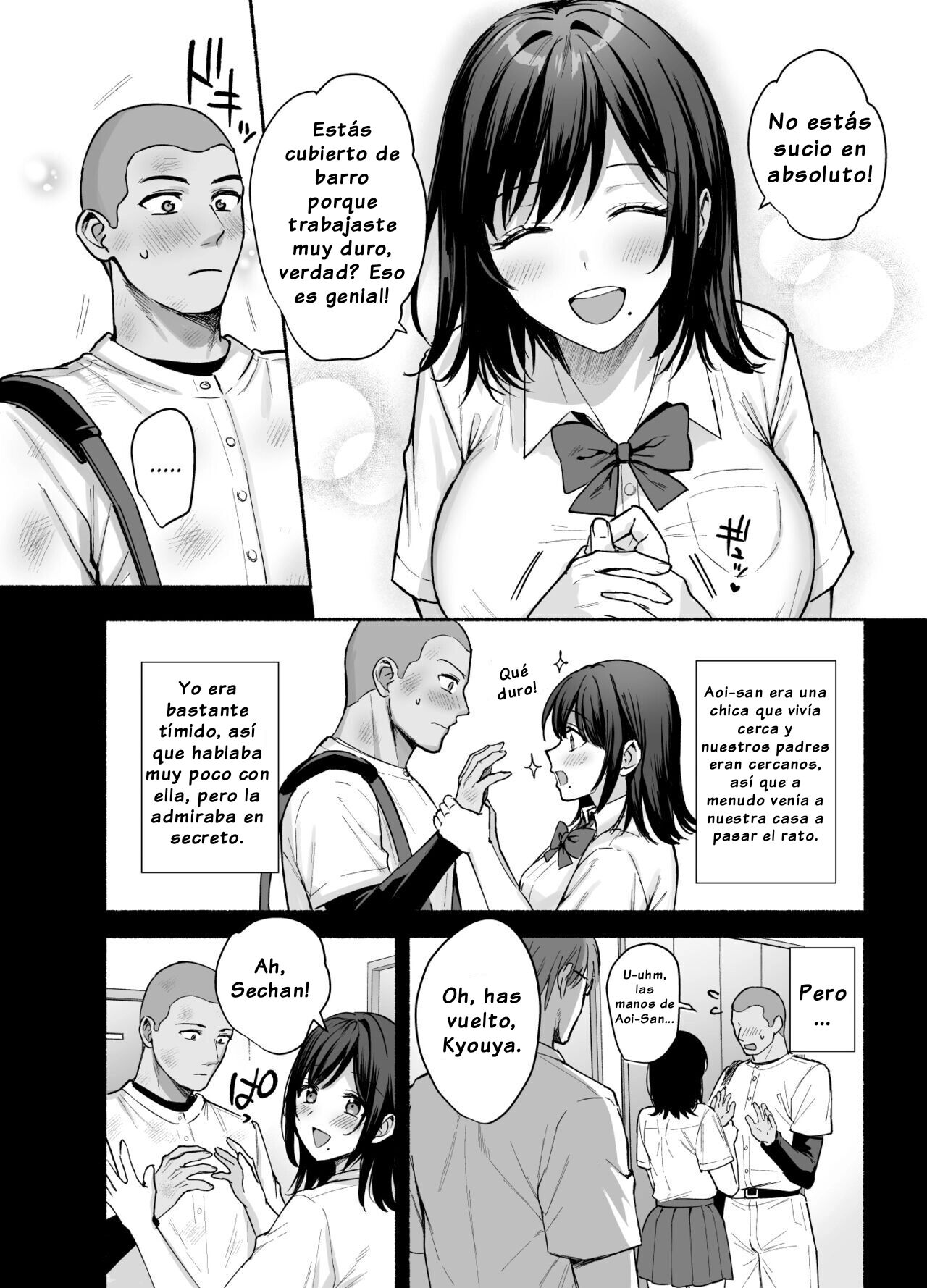 Mesu no Ie - Page 5