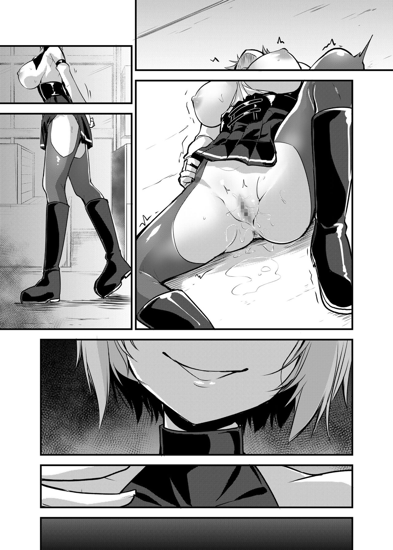 Magical Girl Saint Lily: Contamination - Page 53