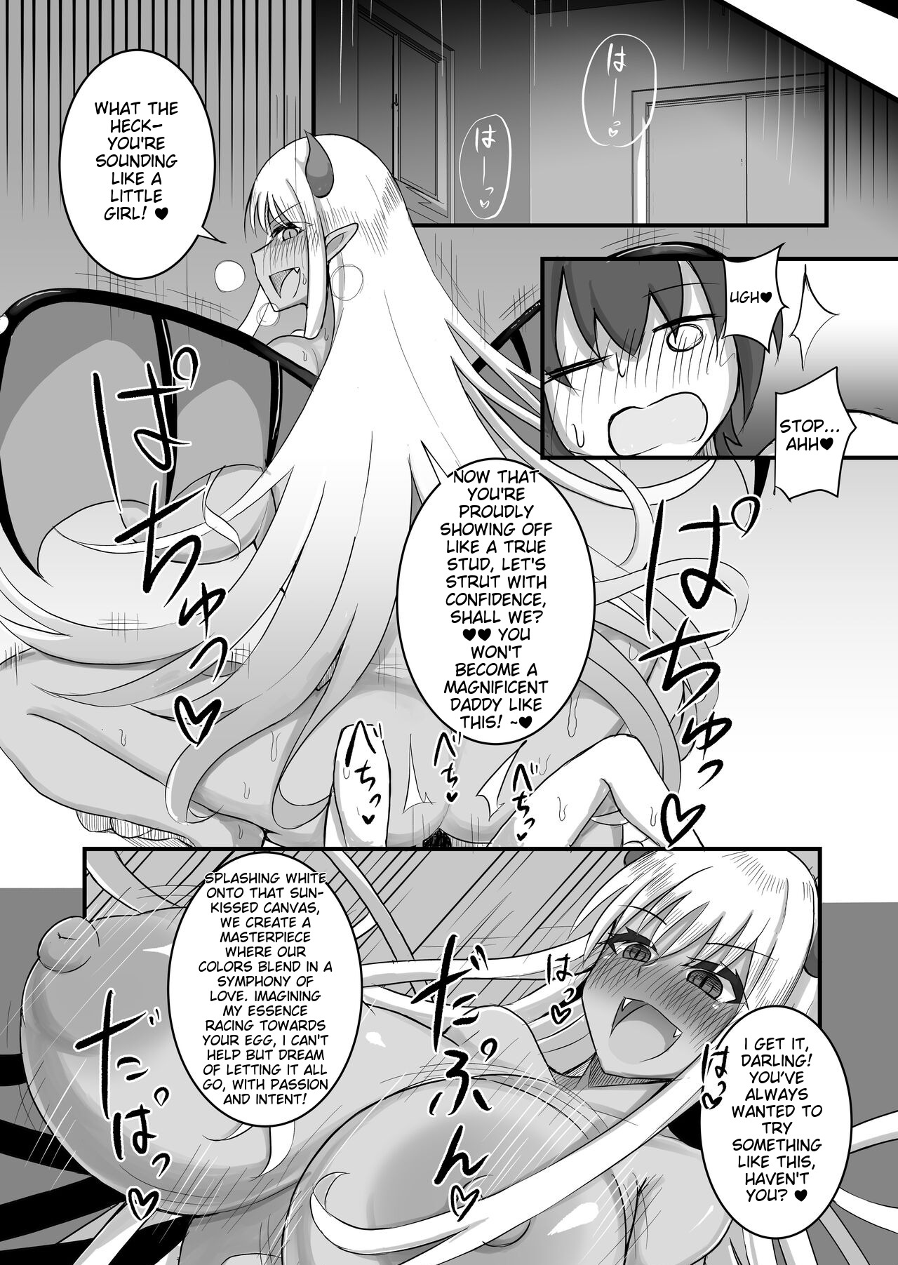 Osoware! Dekachichi Boyish Ryuumusume!! - Page 54