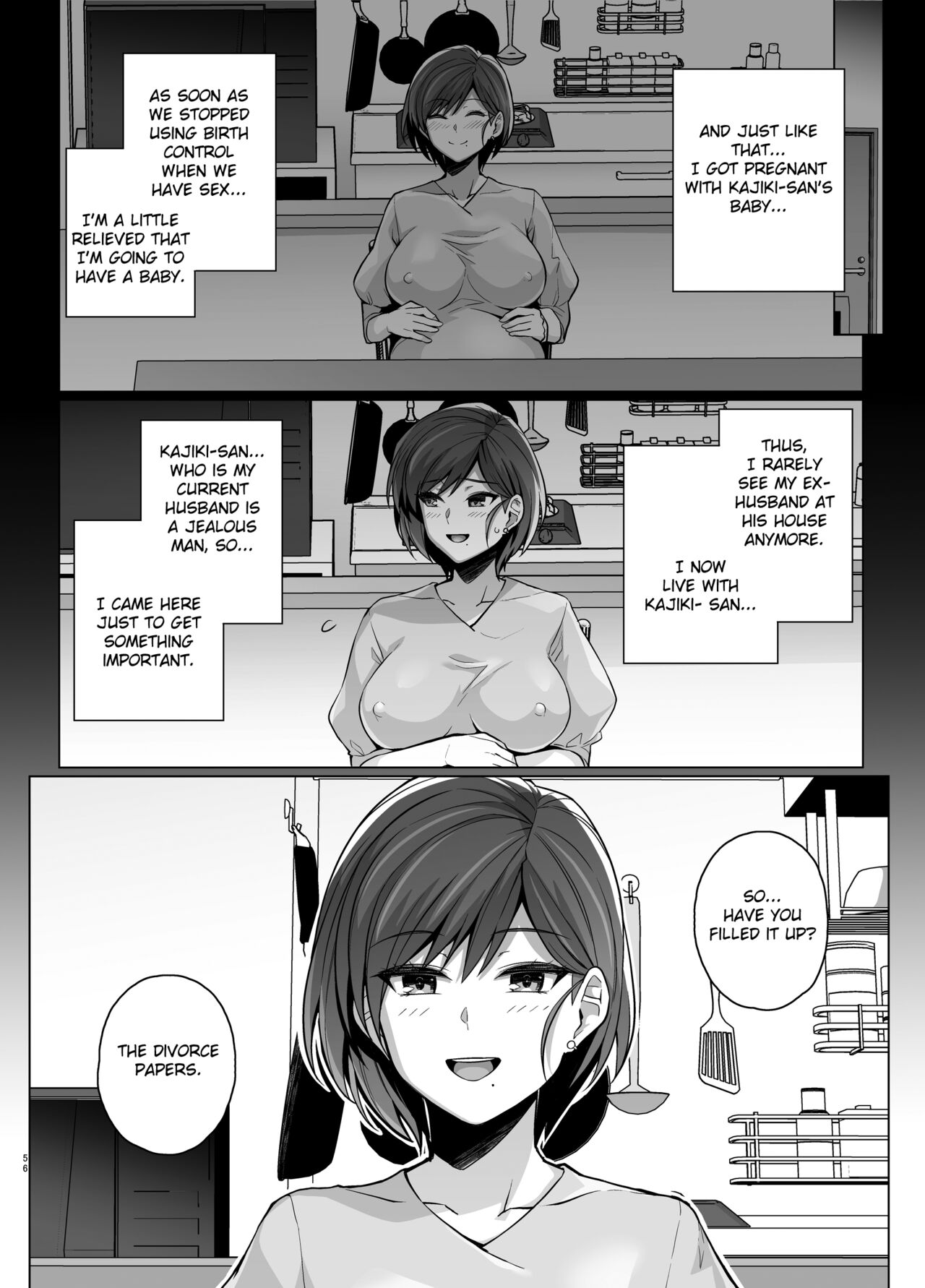 Tsuma ga Tanin no Mesu ni naru made. Ura - Page 55