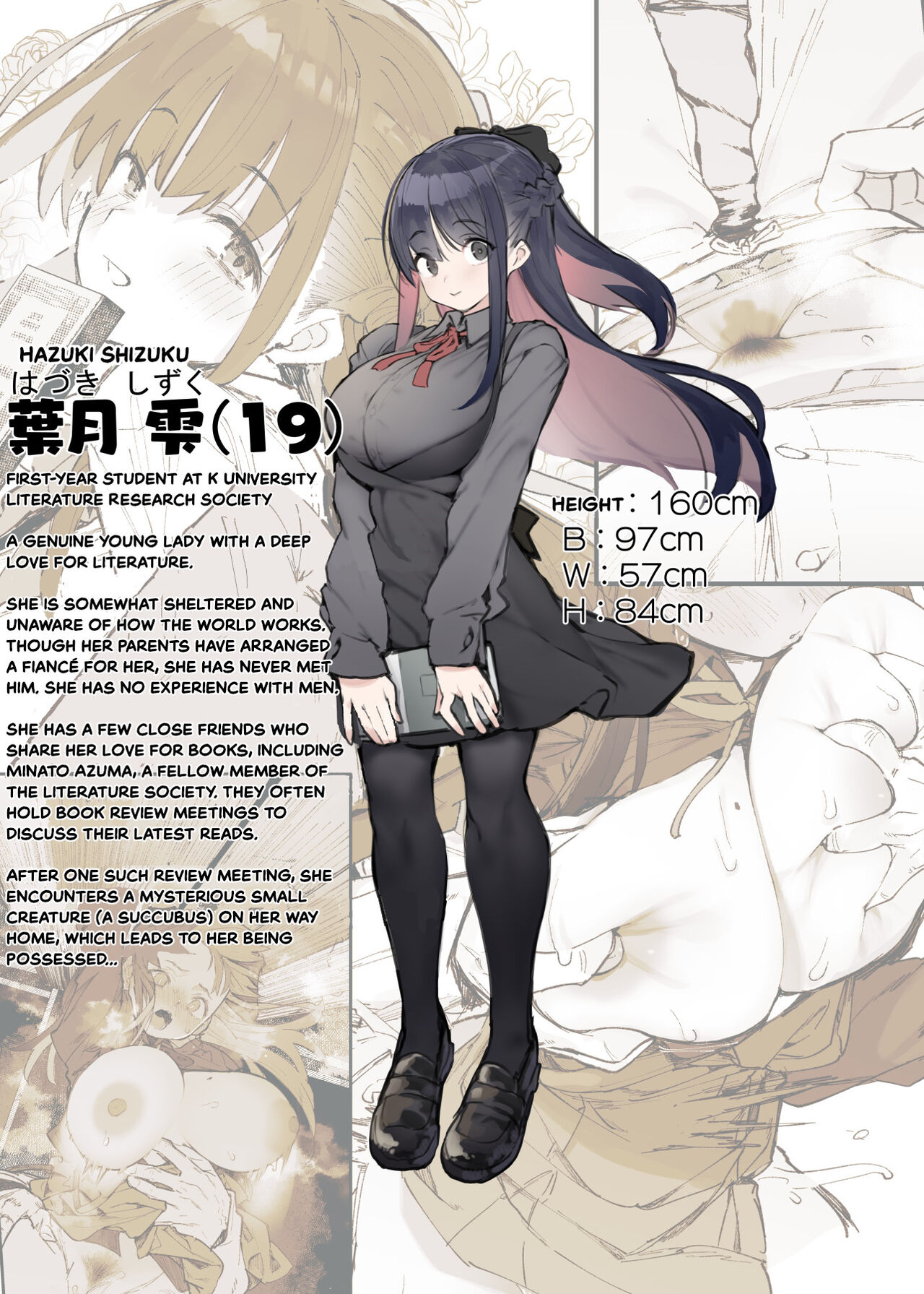 Seiso x Hanten ~Onna Tomodachi ga Succubus ga Karada ni Nottorarete Mainichi Seiryoku Kyoukyuu saserareru Hanashi~ + EXTRAS - Page 56