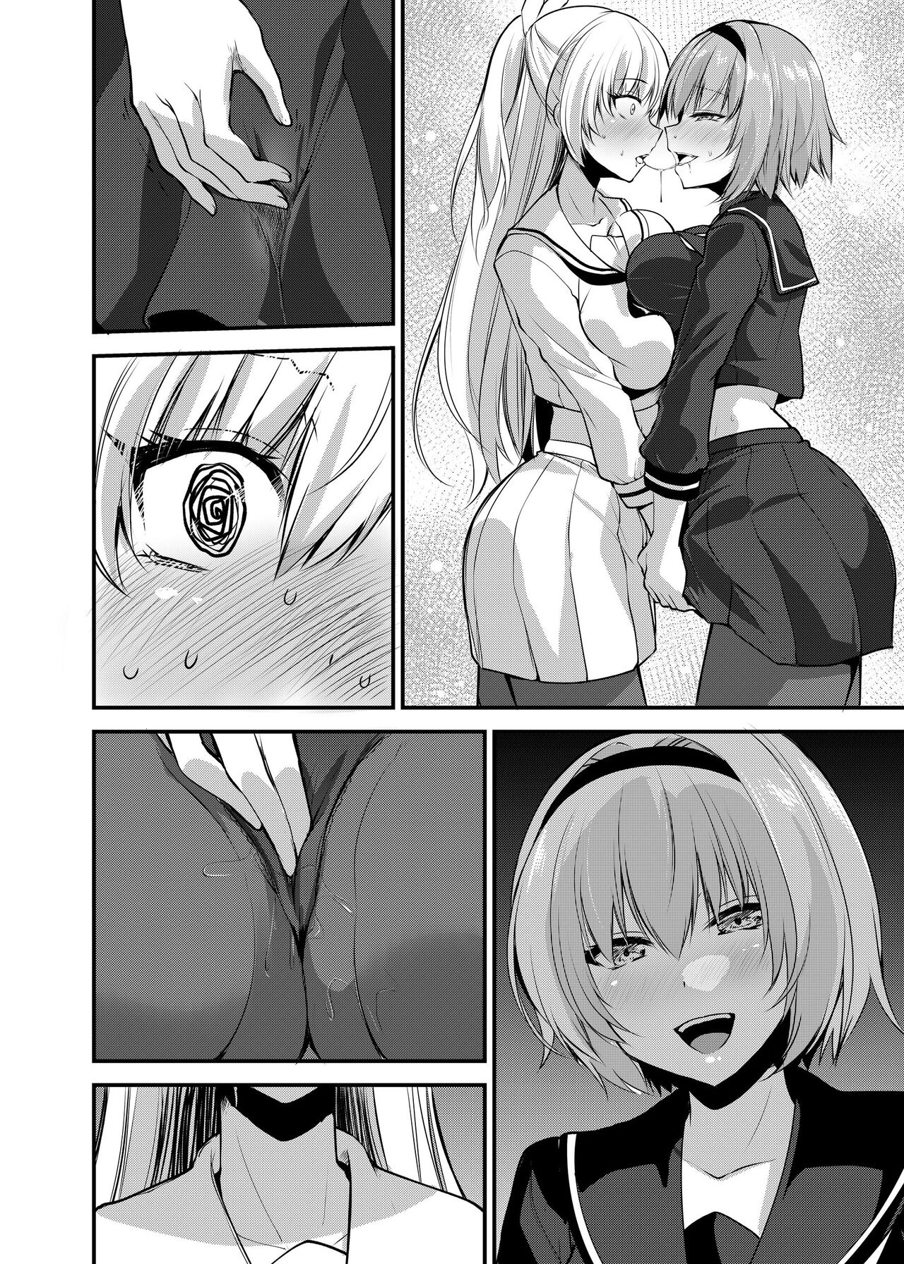 Magical Girl Saint Lily: Contamination - Page 56