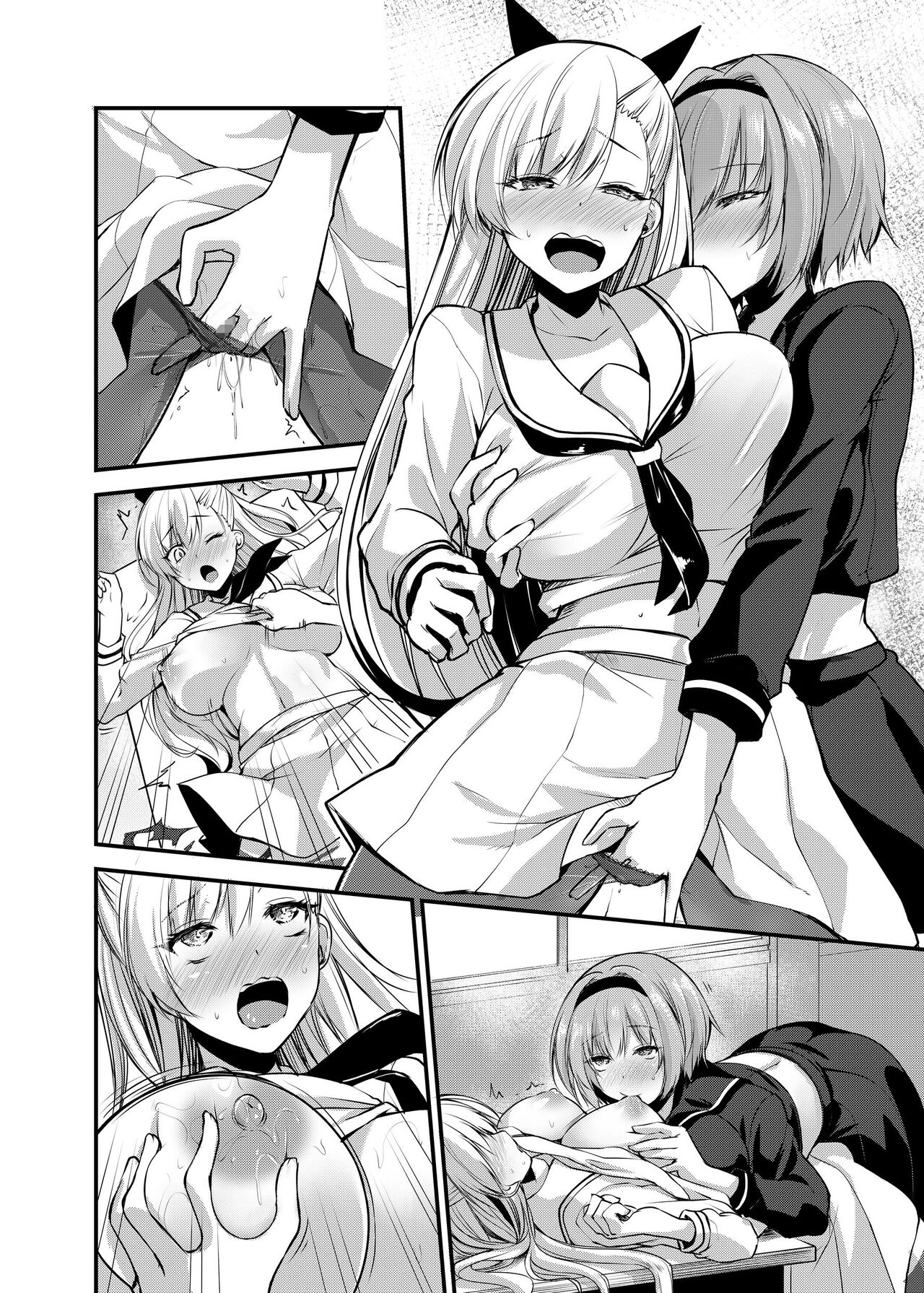 Magical Girl Saint Lily: Contamination - Page 58