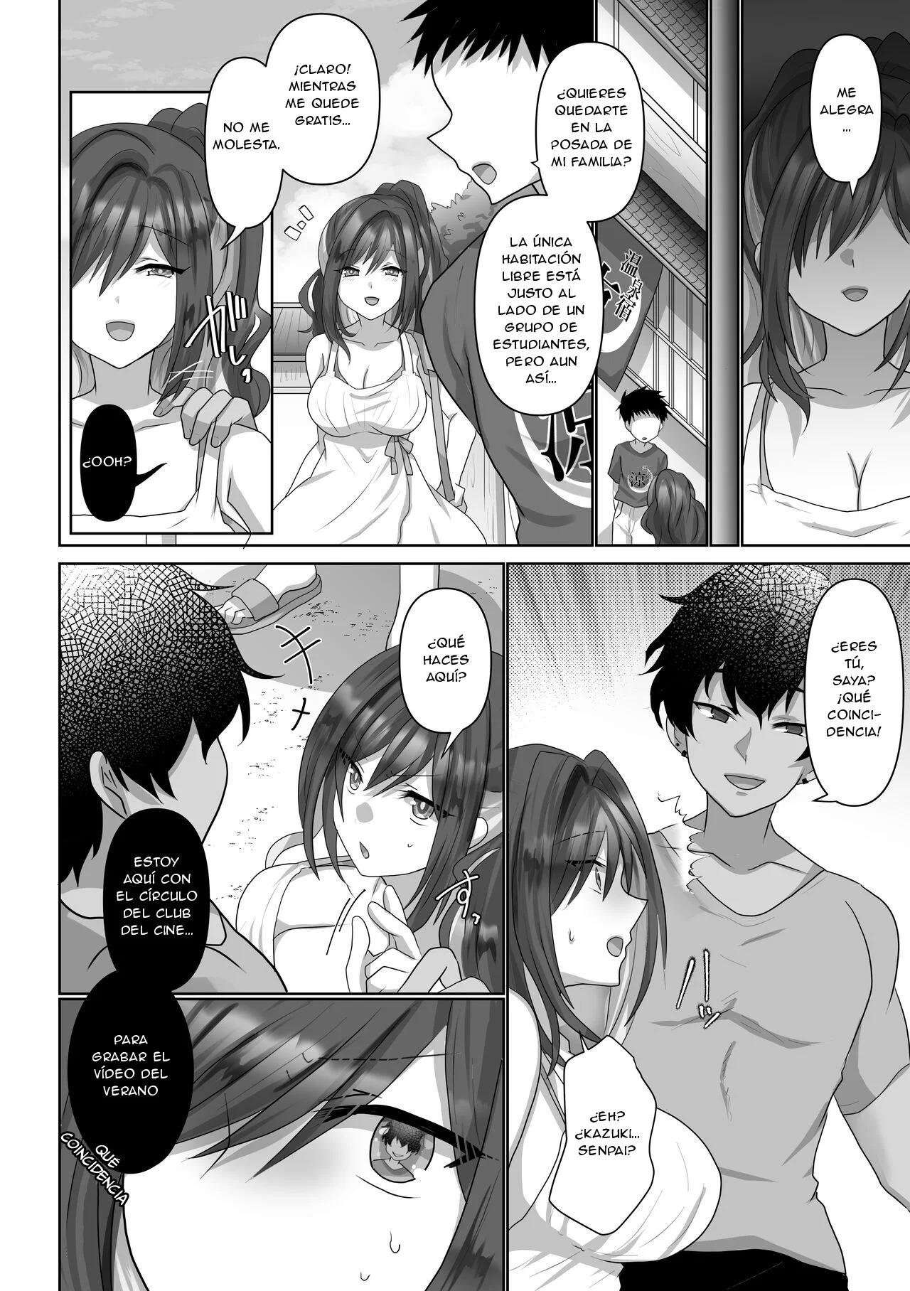 Saya wa Modorazu - Page 6