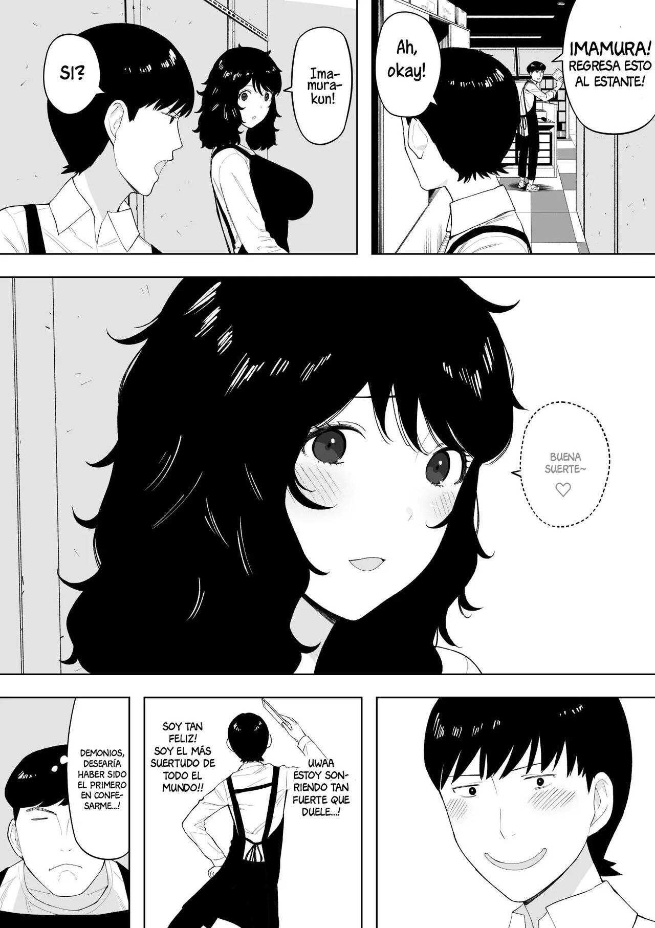 Netoraretekite, ii desu yo. - Page 6