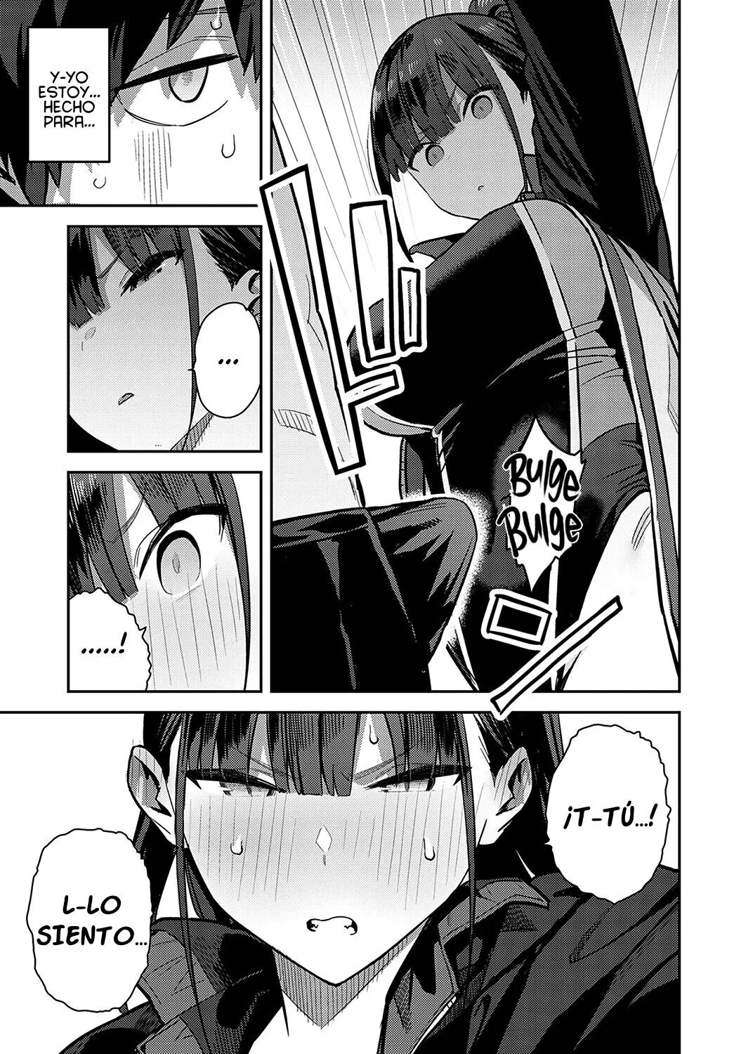 Senpai ni Nuite morau - Page 6