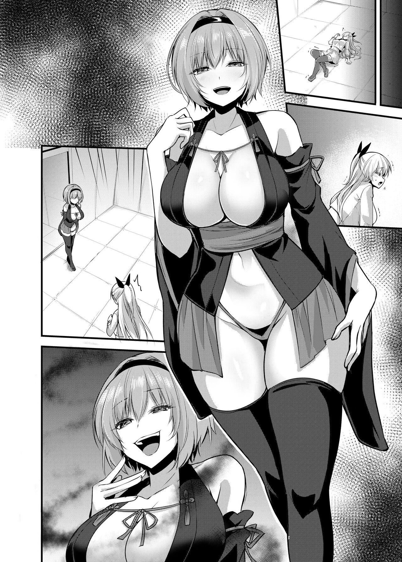 Magical Girl Saint Lily: Contamination - Page 60