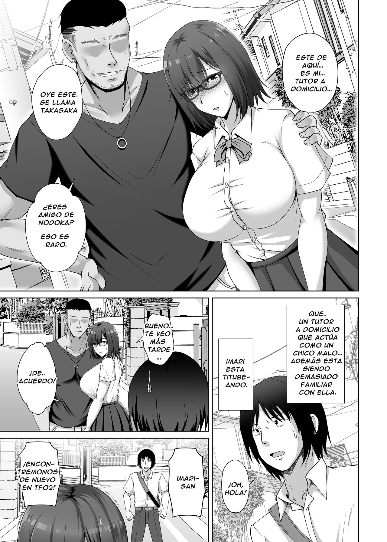 Kanojo ga Tattoo o Ireta Wake ~Kataomoi no Kyonyuu Jimi Musume ga Yarichin Kareshi ni Somerareru made~ - Page 7
