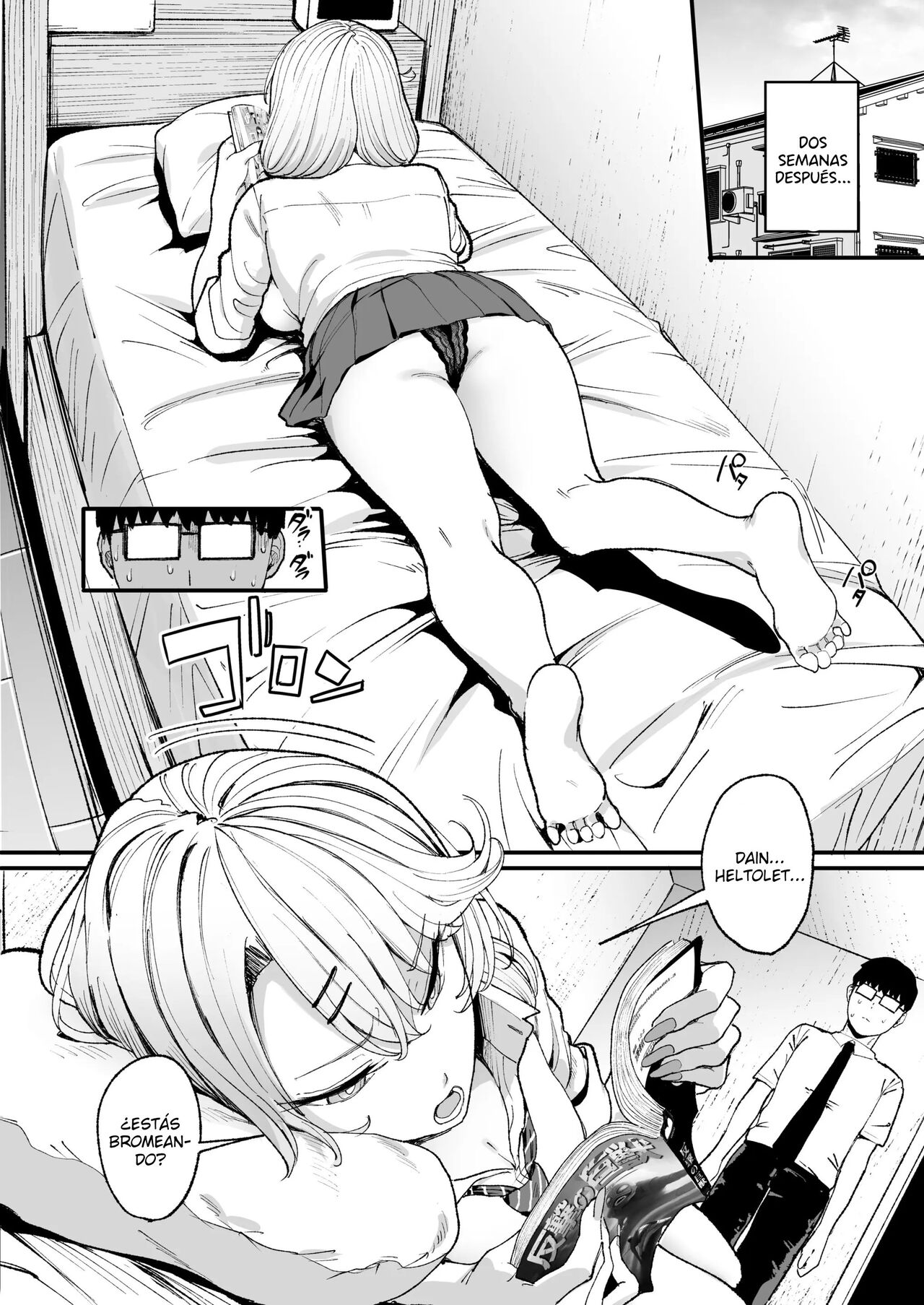 Iribitari Gal ni Manko Tsukawasete Morau Hanashi 3 - Page 7