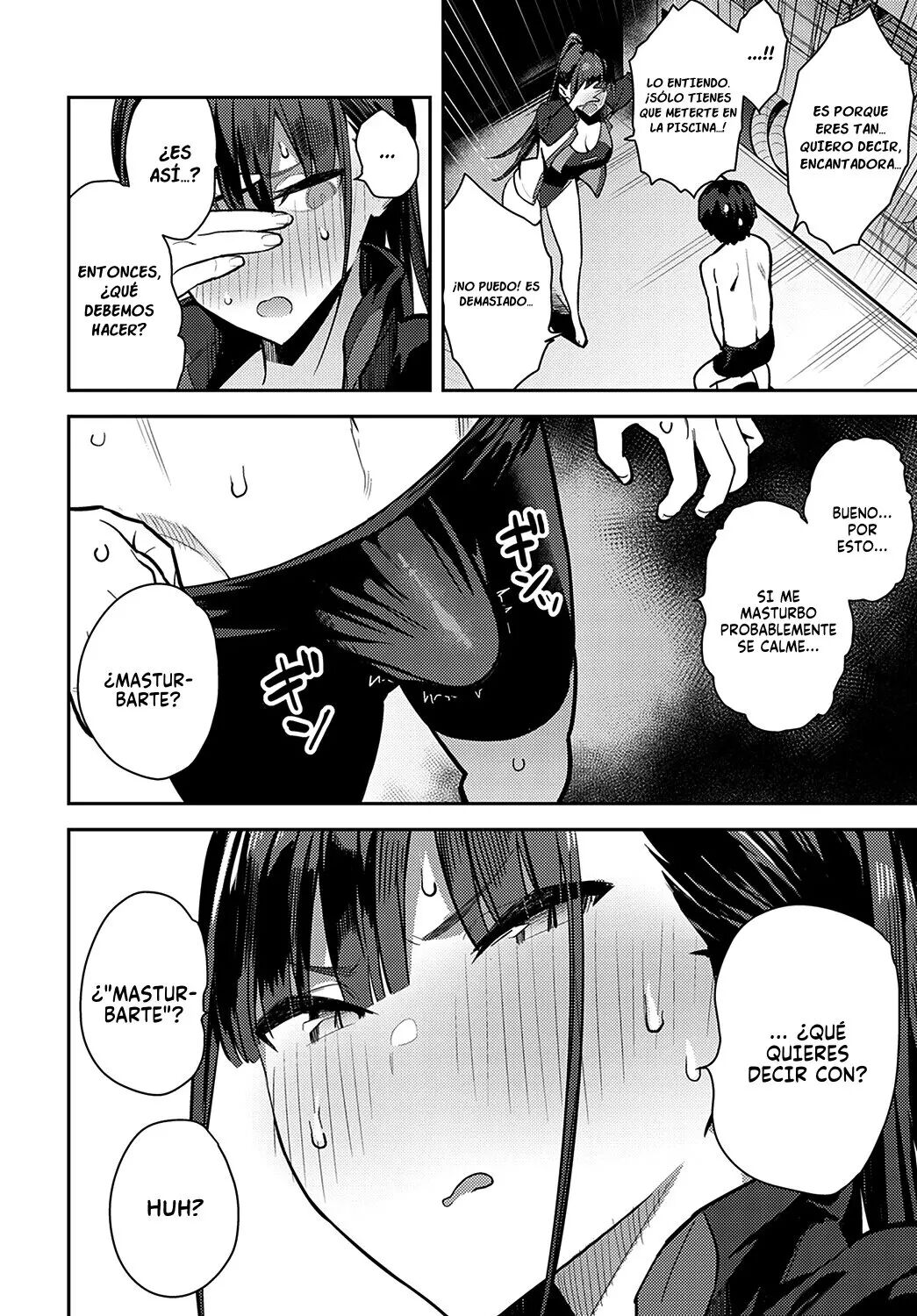 Senpai ni Nuite morau - Page 7