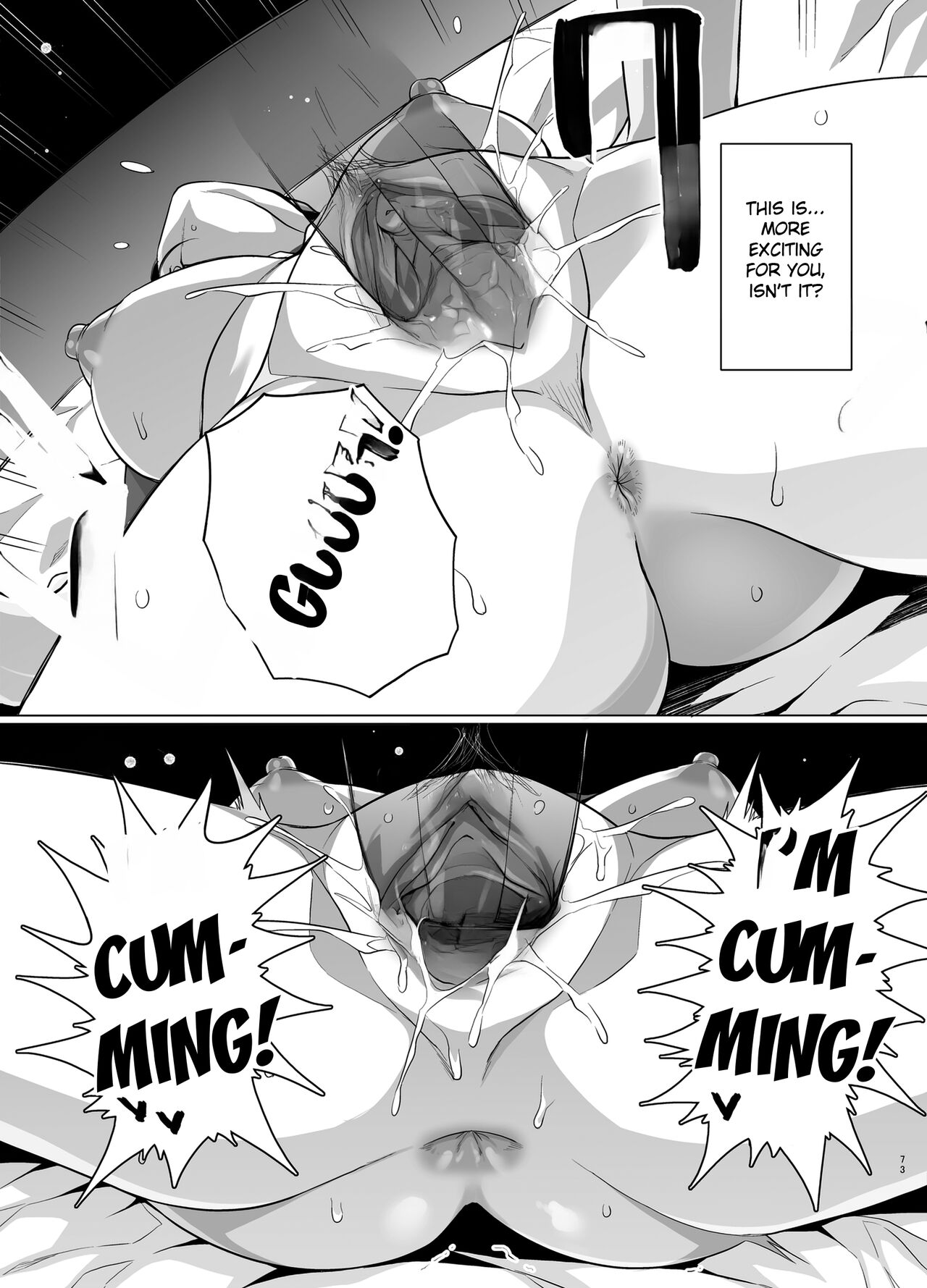 Tsuma ga, Tanin no Mesu ni naru made - Page 75