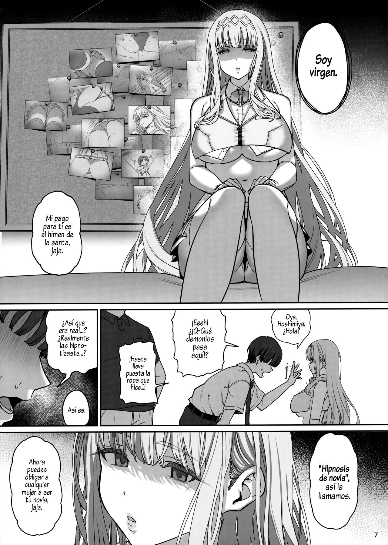 Kanojo Saimin Revenge Re - Page 8