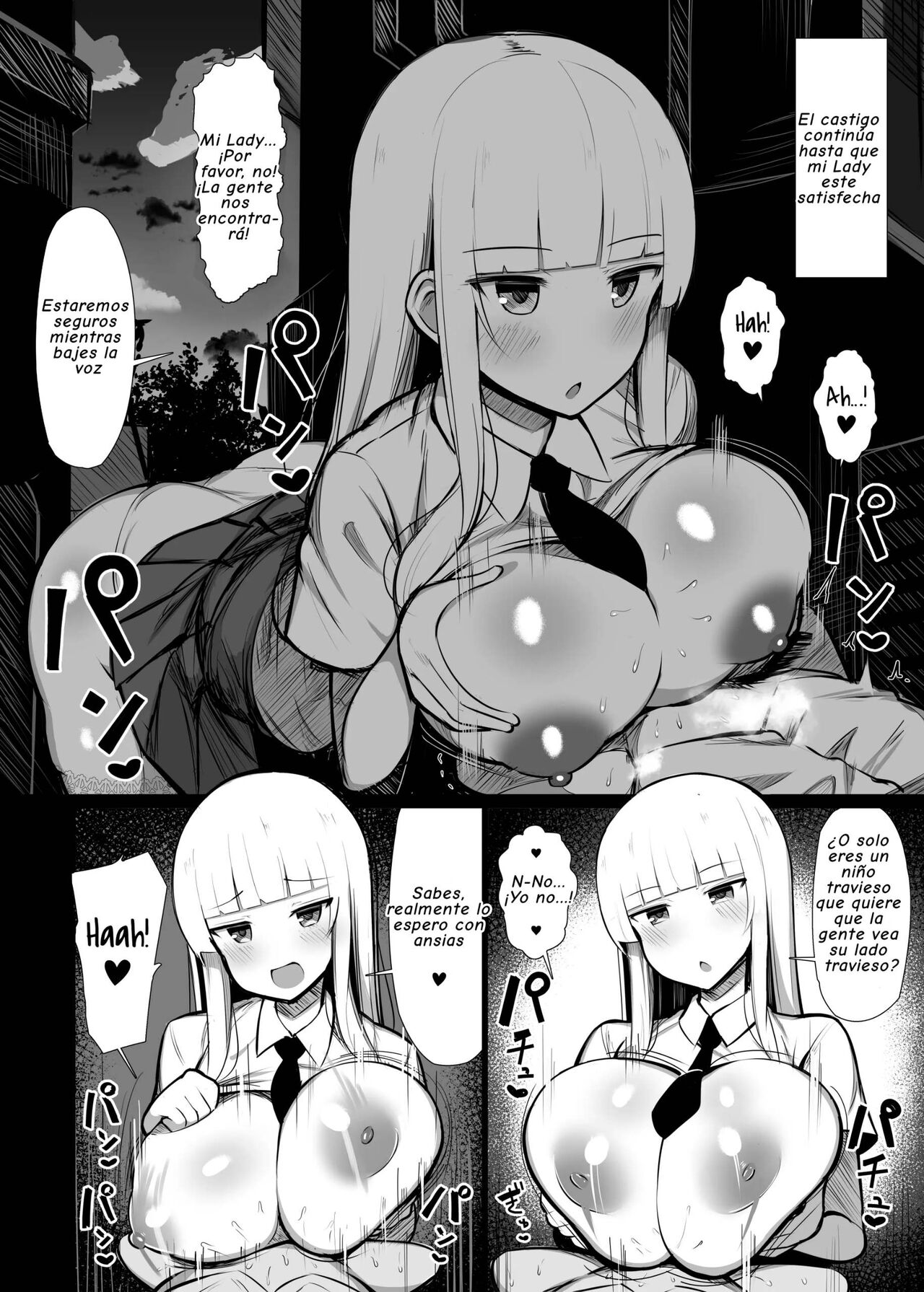 Ojou-sama ni Kawareta Boku 2 - Page 8
