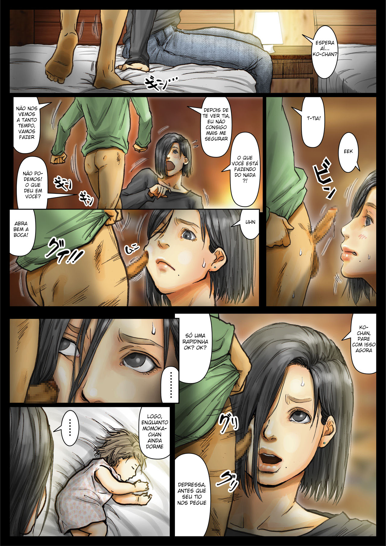 A Buceta da Minha Tia é Incrível Parte 3 - Page 9