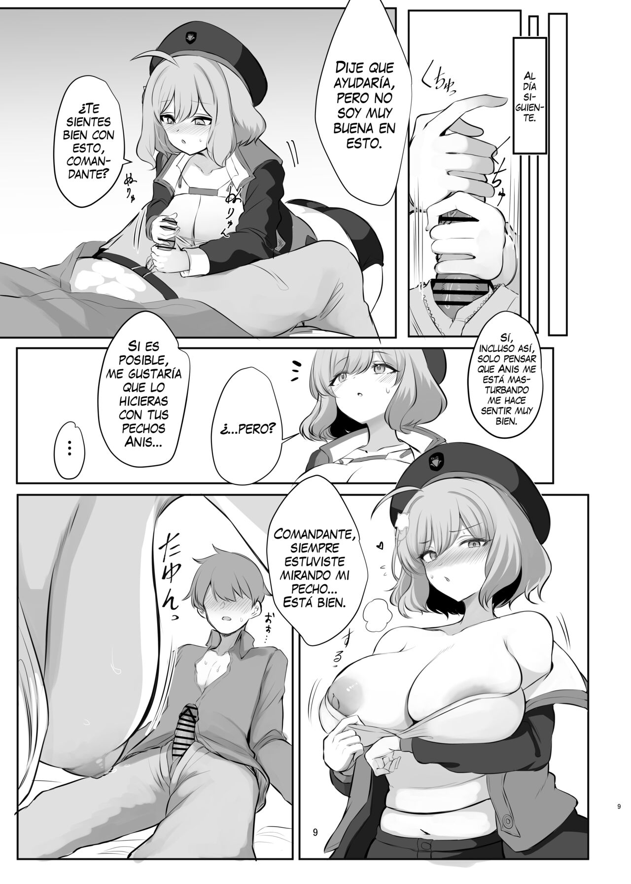Zenshou Kichi no Katsudou Houkoku - Page 9