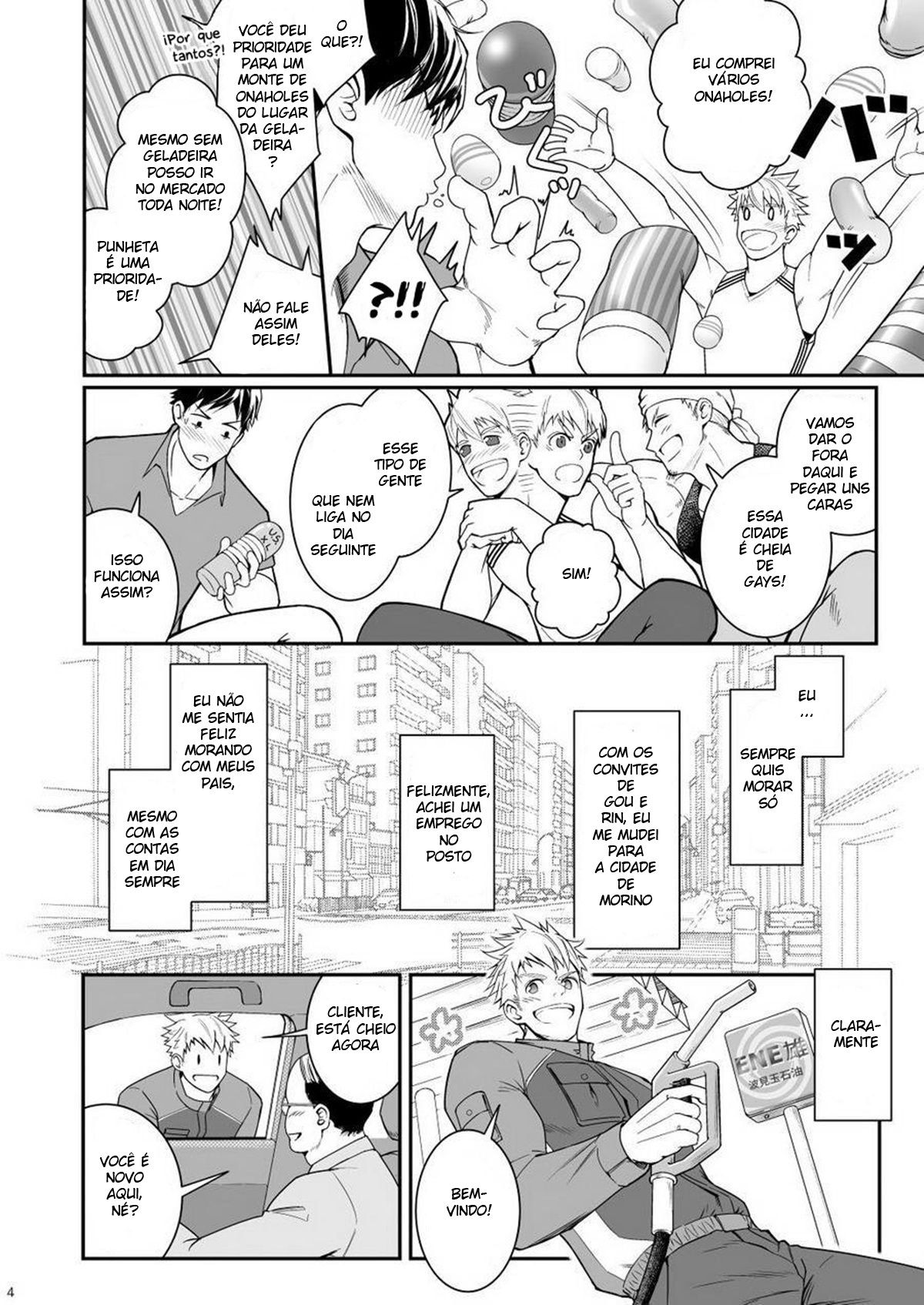 Ana Horu Dake ja Tarinessu - Page 3