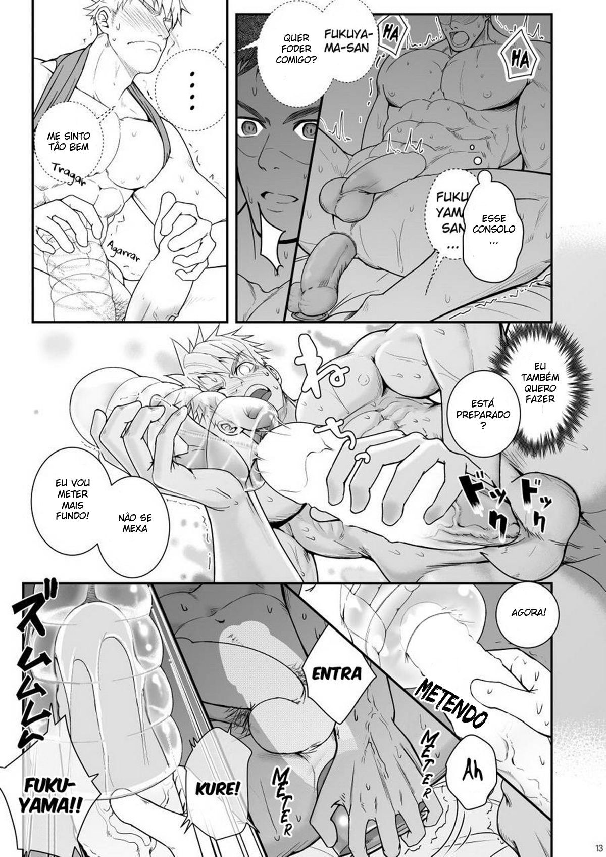 Ana Horu Dake ja Tarinessu - Page 12