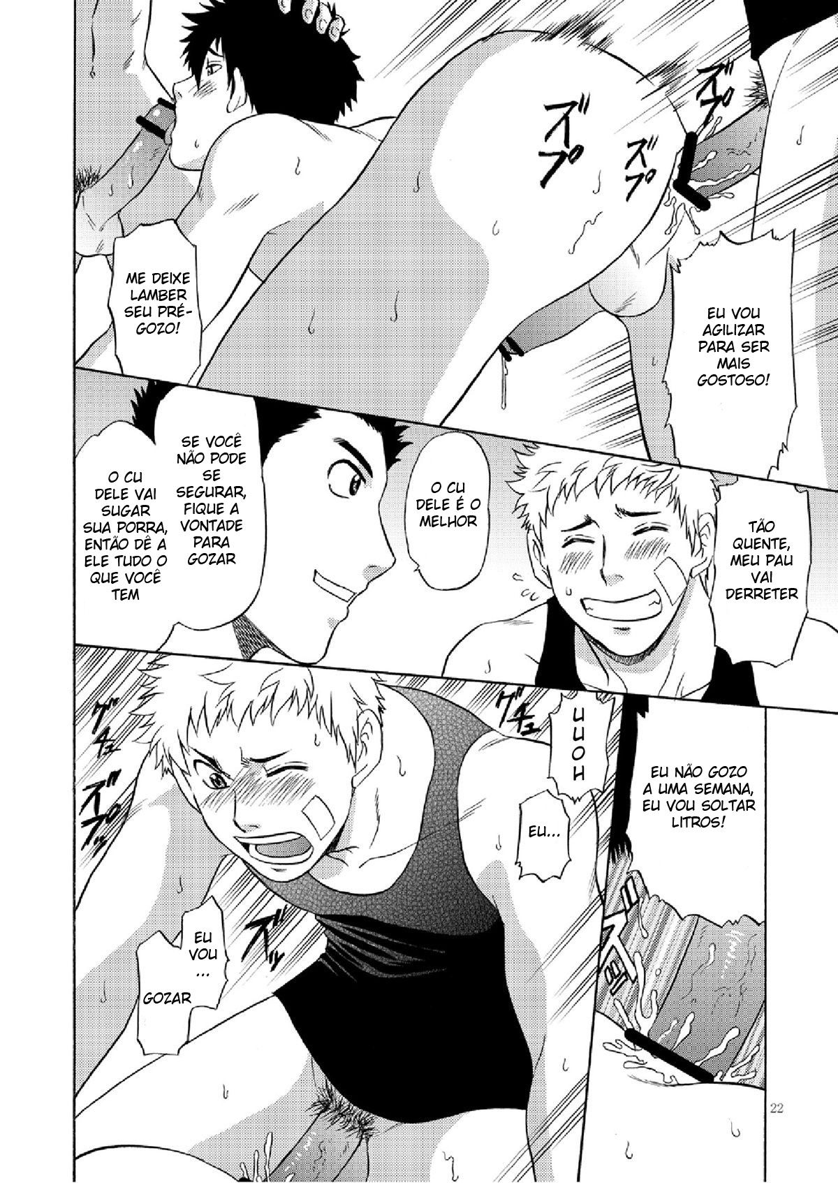 Deveres de um Treinador 2 - Page 21