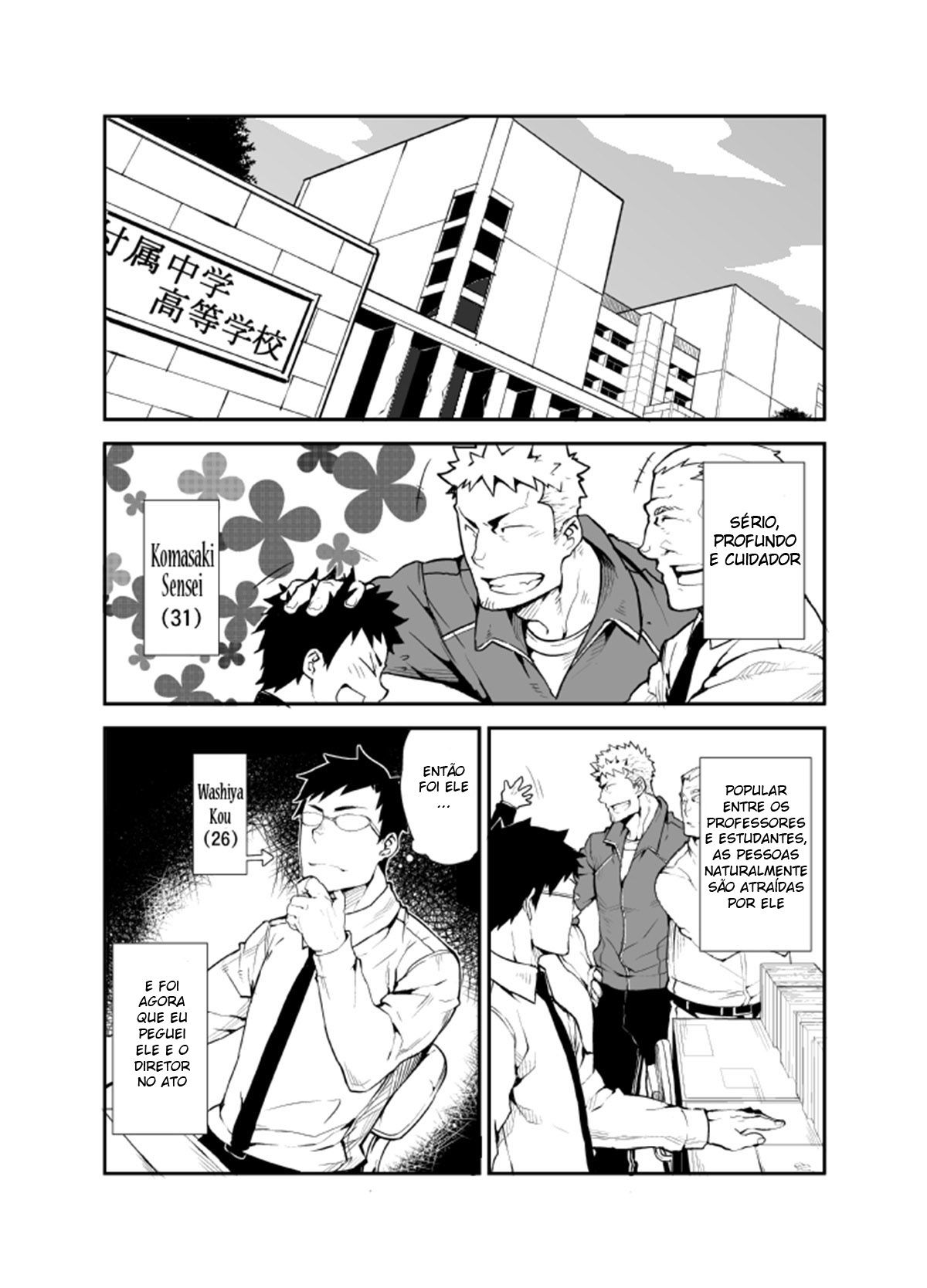 GSHP - Page 2