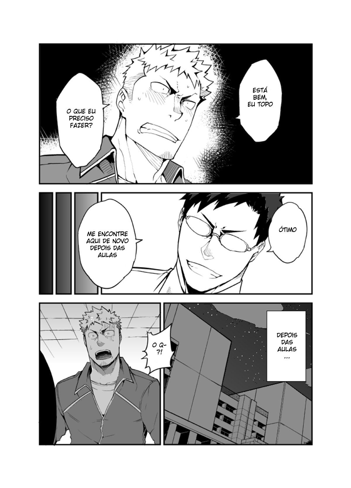 GSHP - Page 8