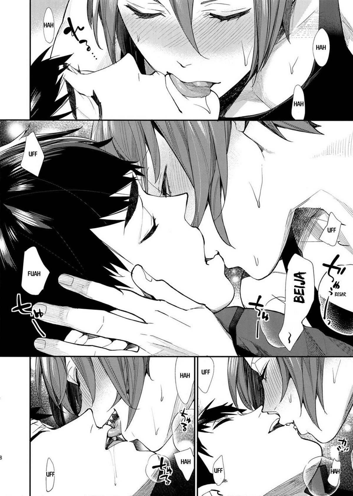 Kimi ni Muchuu - Page 8