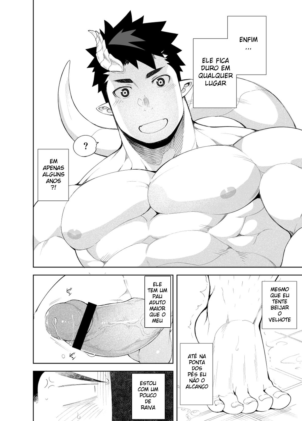 Kizu × Kizu - Page 16