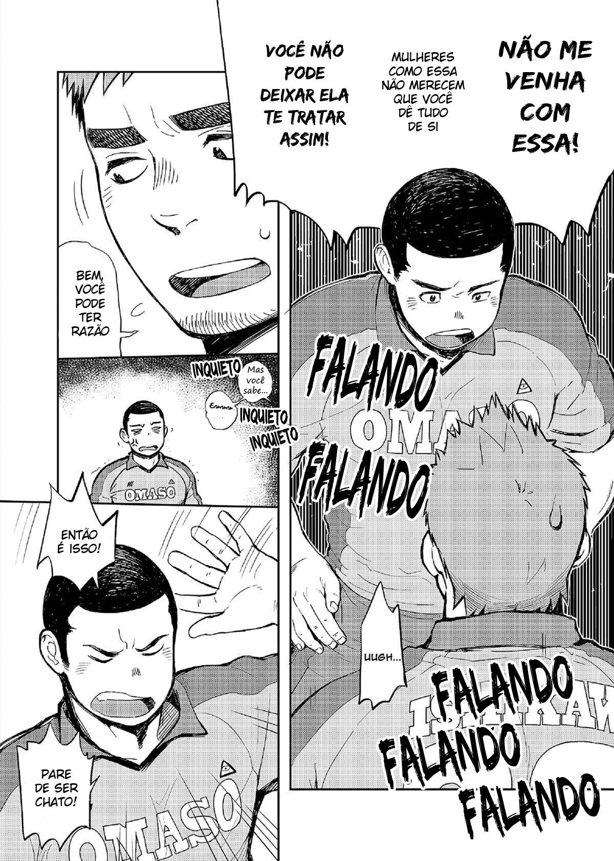 T.S.D vol.2 - Page 8