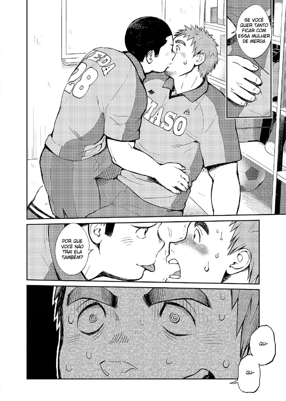 T.S.D vol.2 - Page 9