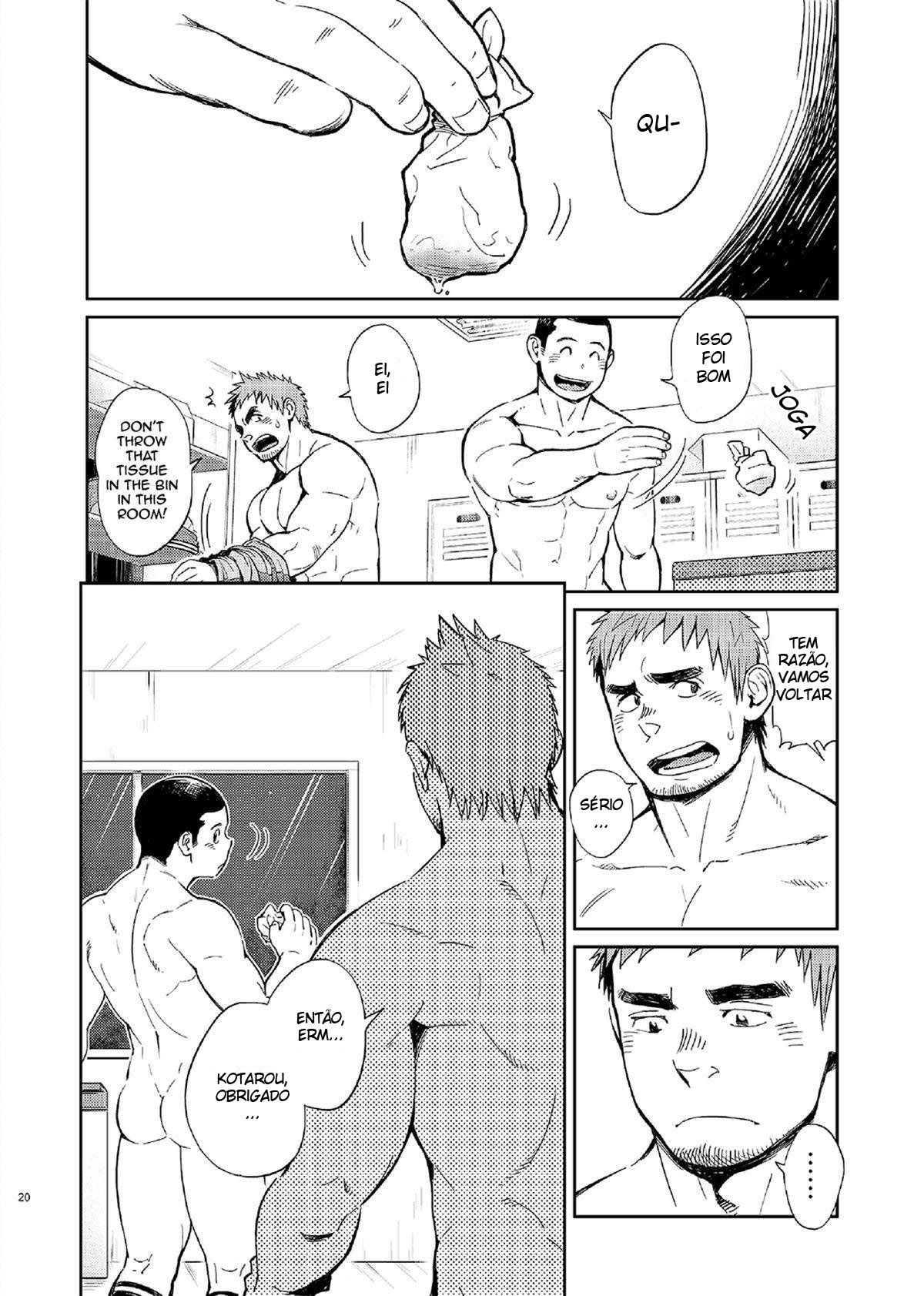 T.S.D vol.2 - Page 19