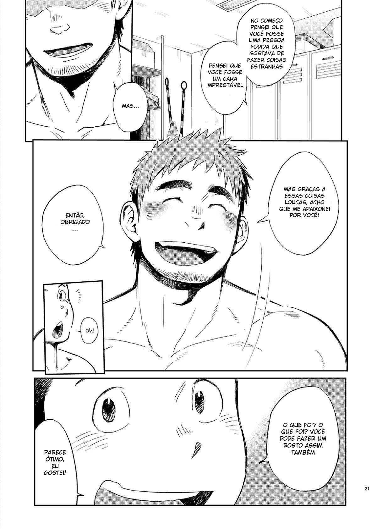 T.S.D vol.2 - Page 20