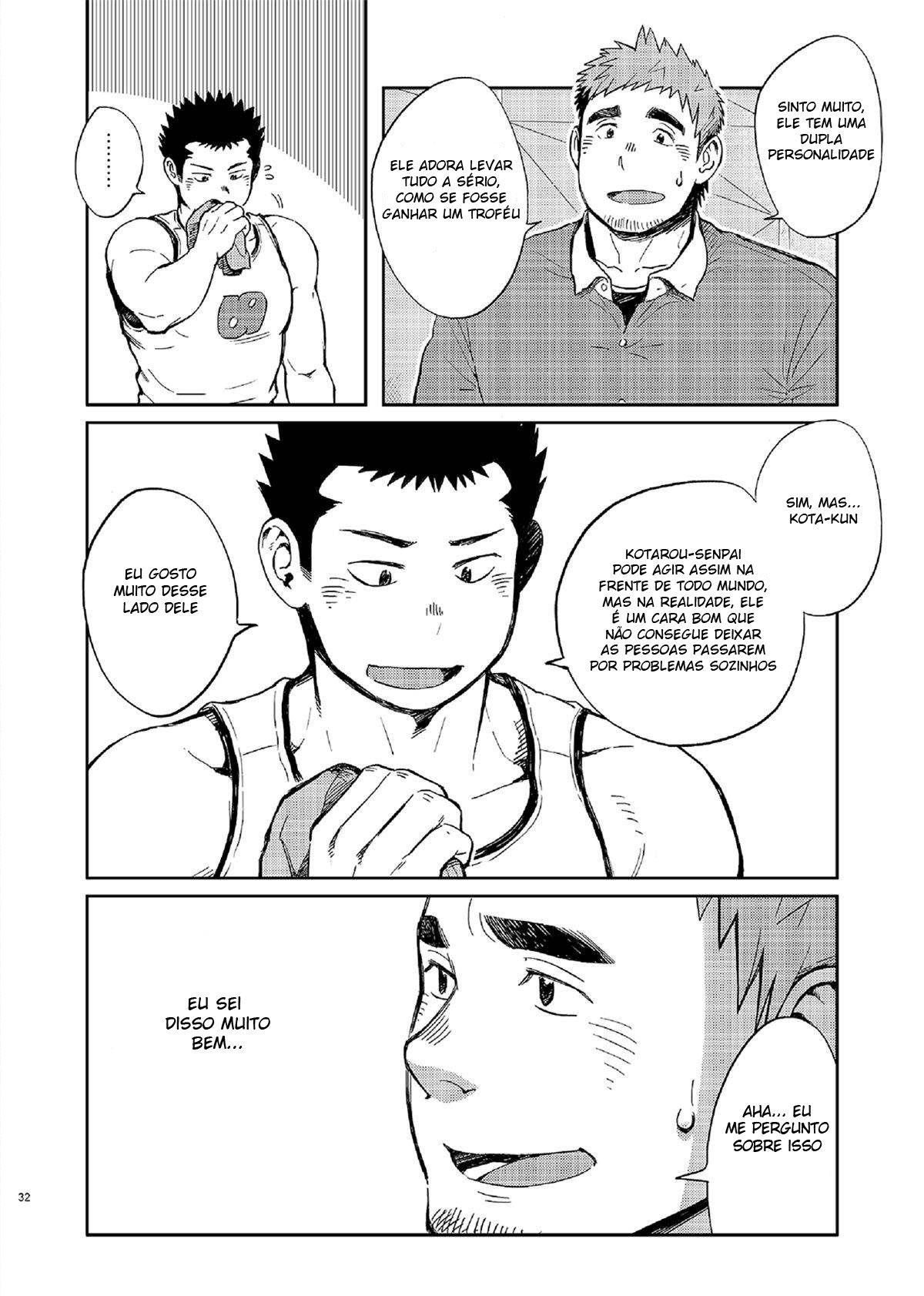 T.S.D vol.2 - Page 31