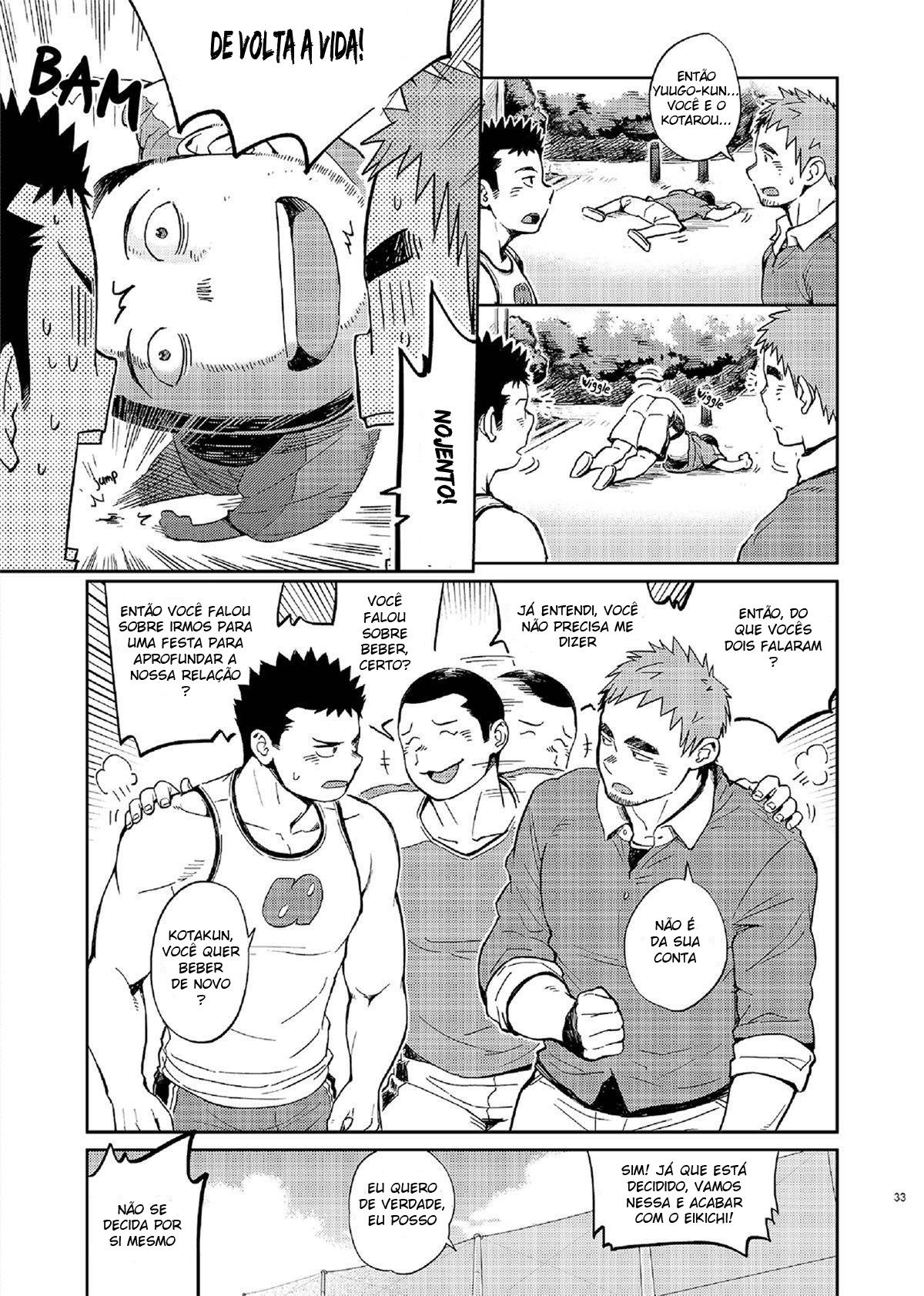 T.S.D vol.2 - Page 32